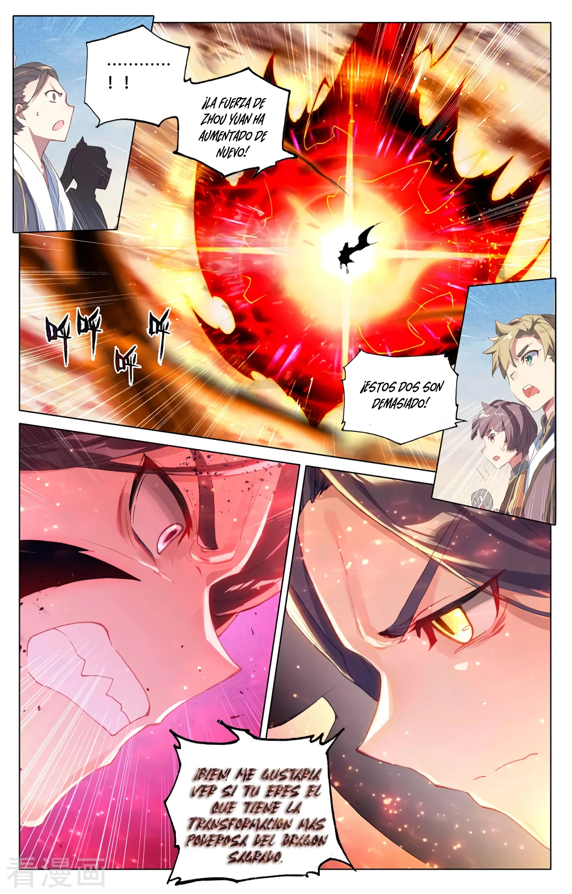 Yuan Zun Capitulo 612 página 8