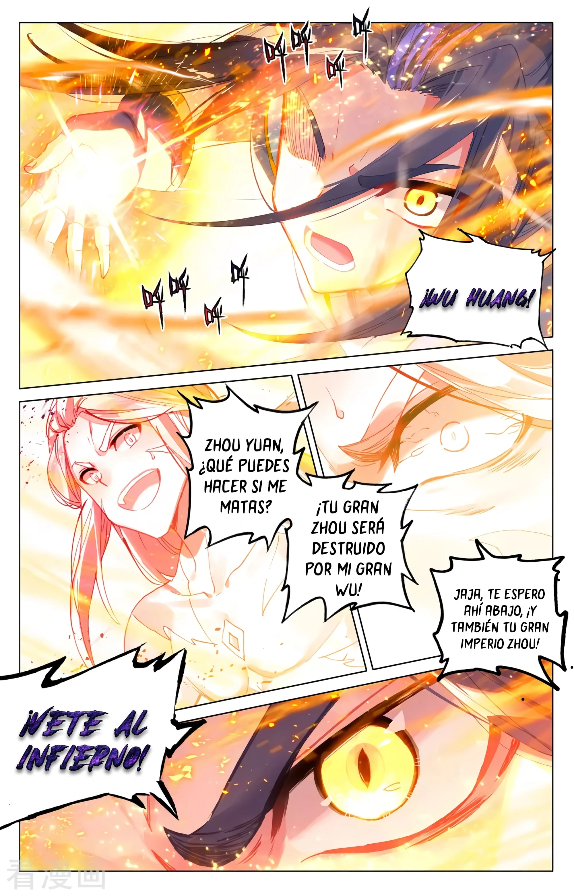 Yuan Zun Capitulo 614 página 10