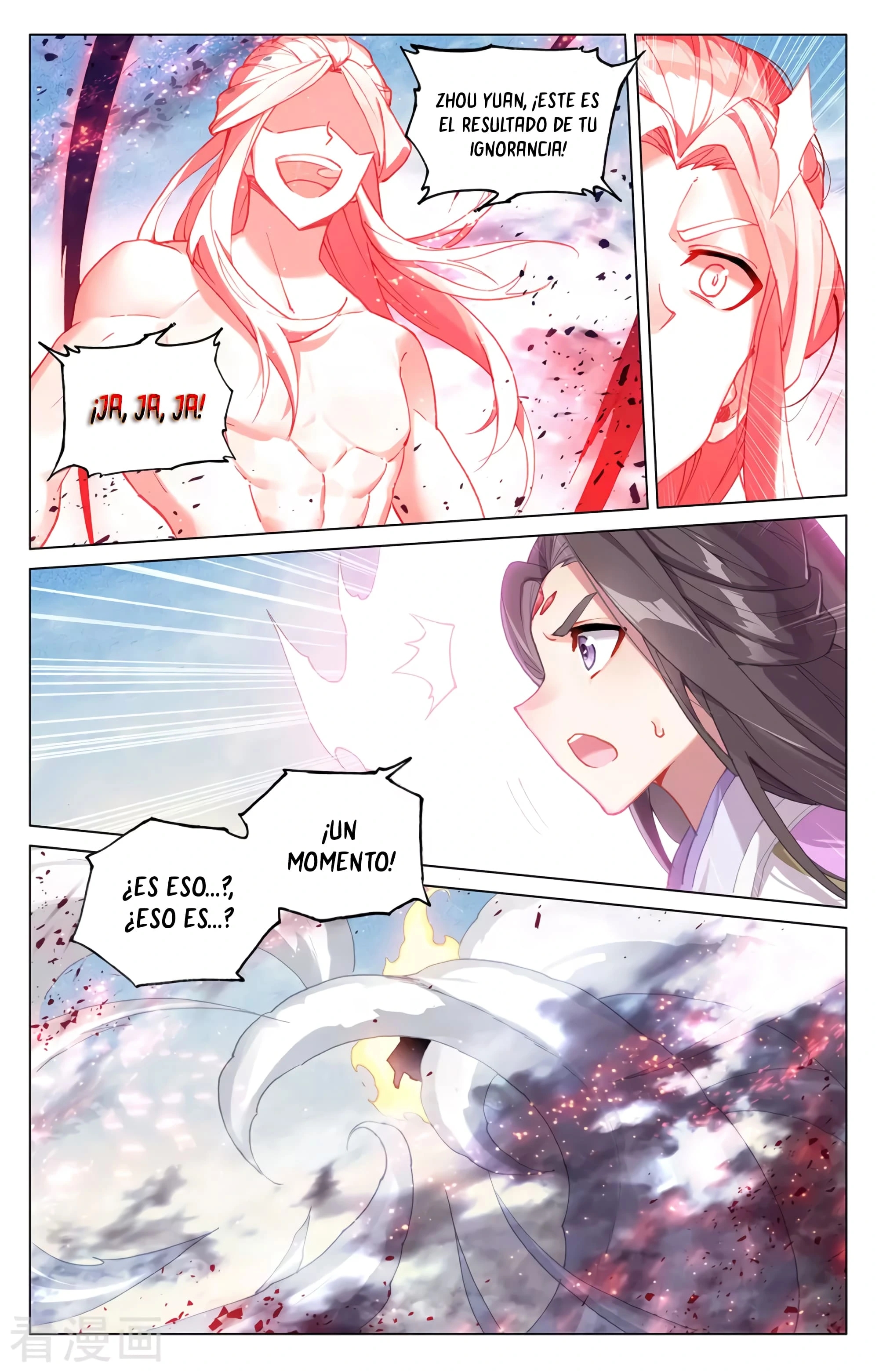 Yuan Zun Capitulo 614 página 4