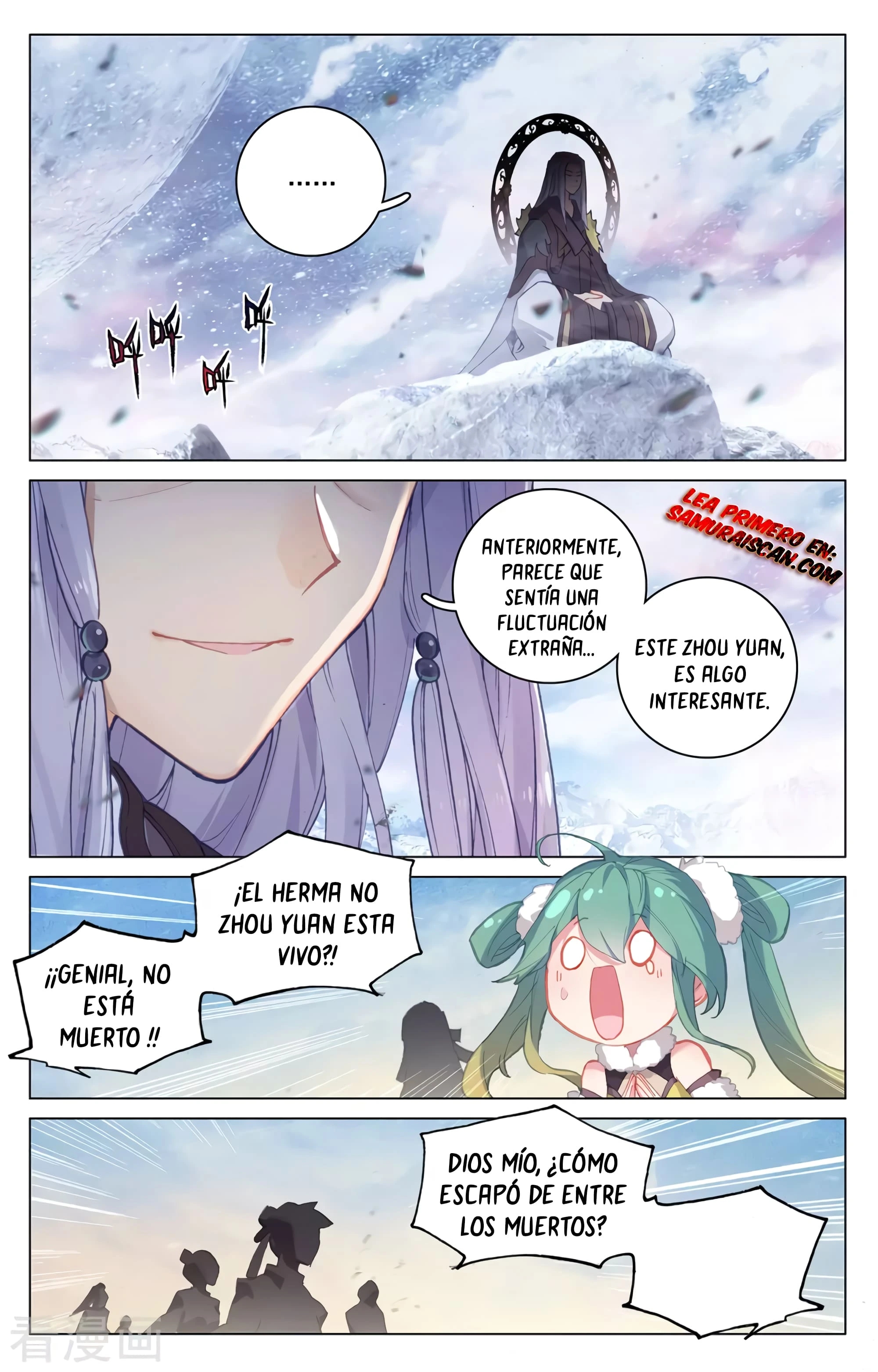Yuan Zun Capitulo 614 página 6