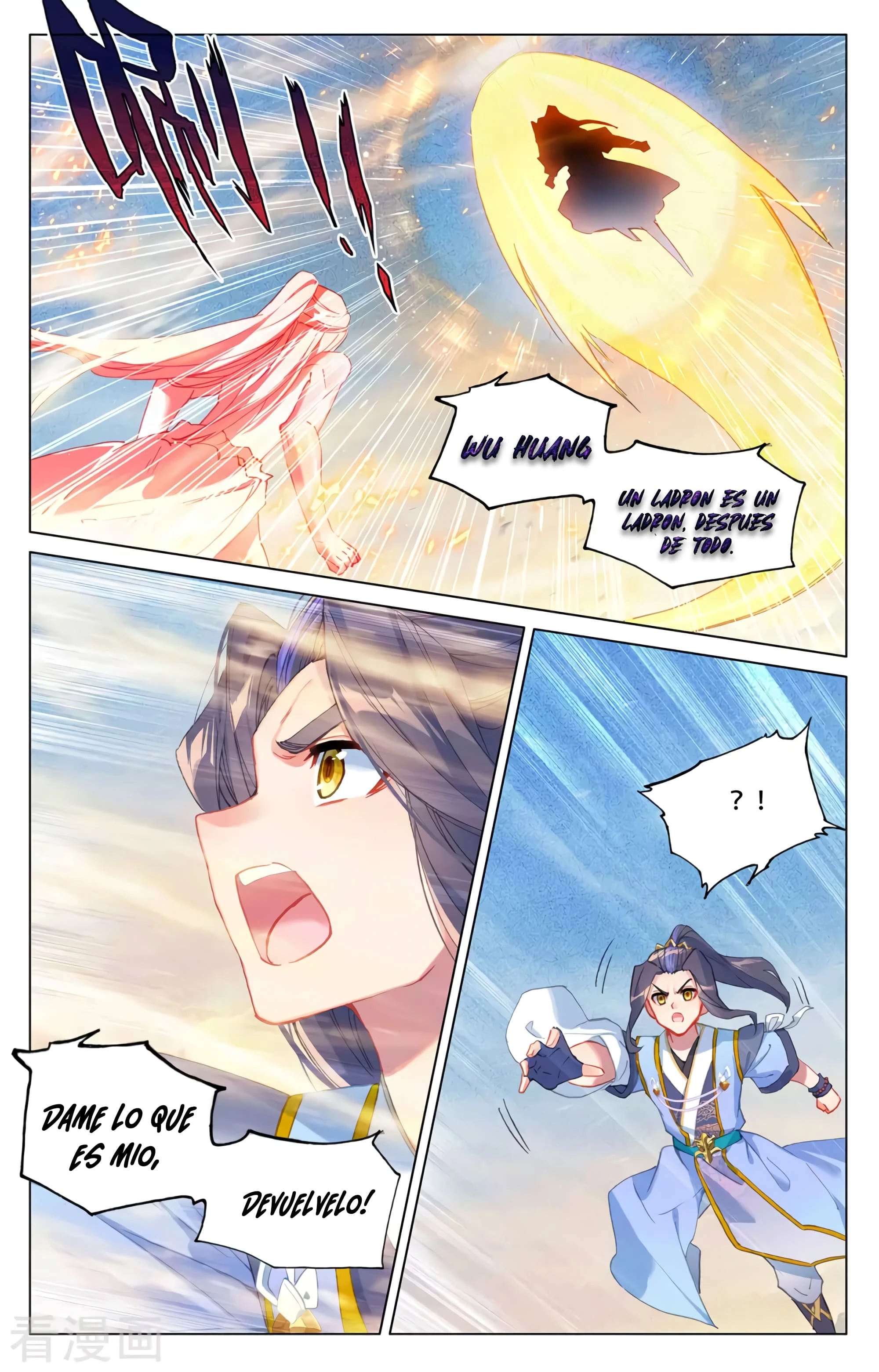 Yuan Zun Capitulo 614 página 8