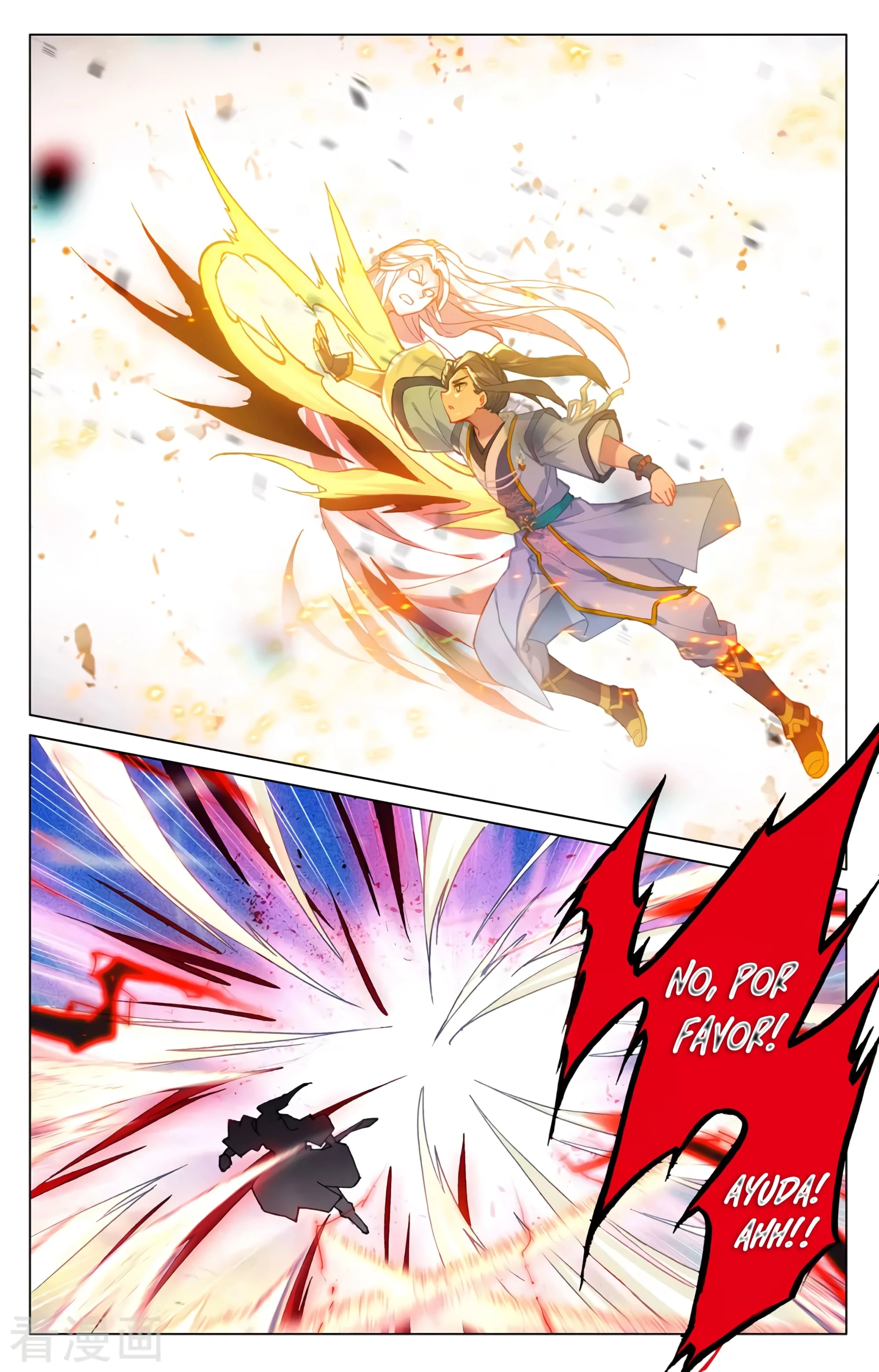 Yuan Zun Capitulo 615 página 3
