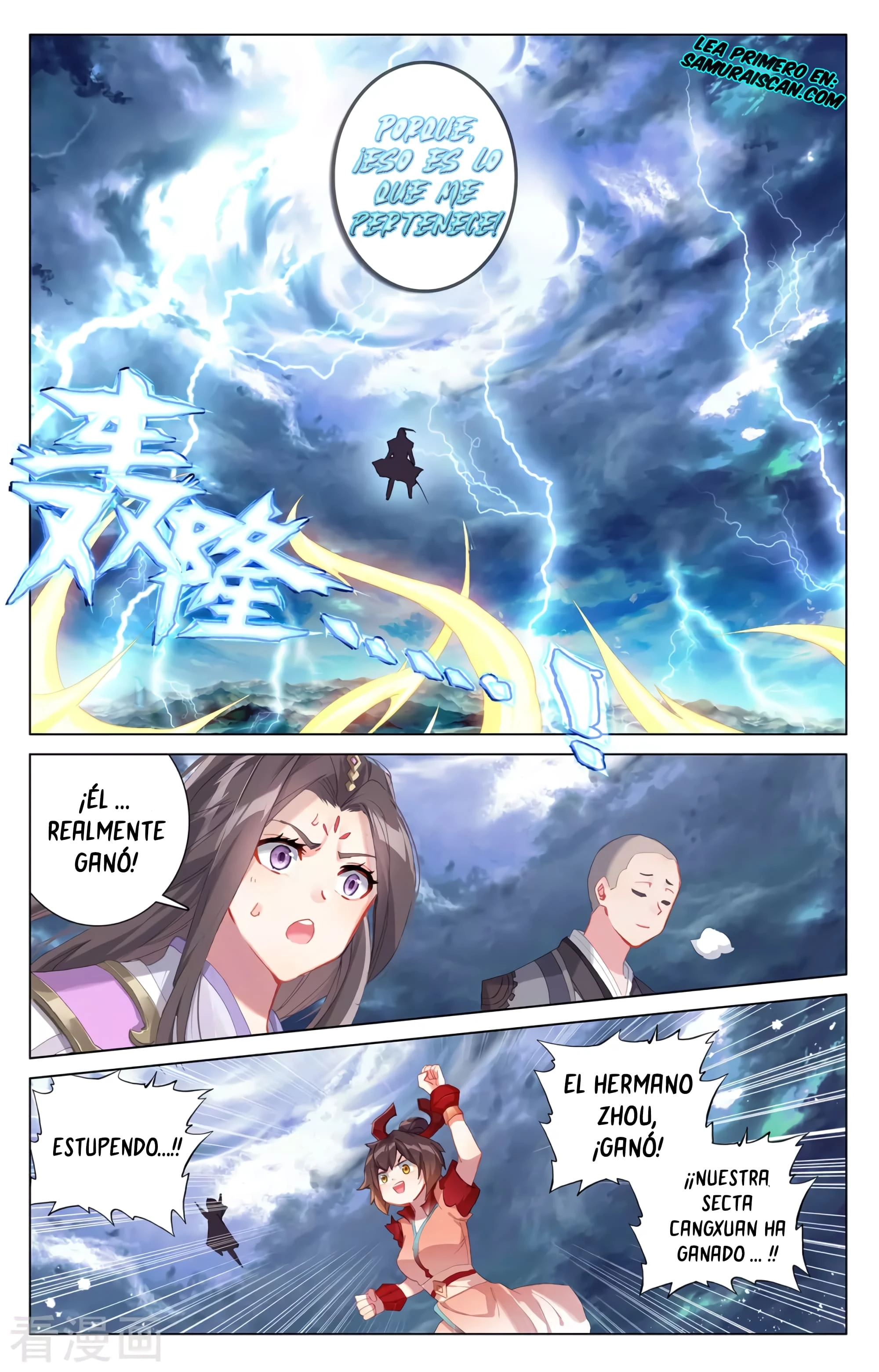 Yuan Zun Capitulo 615 página 8