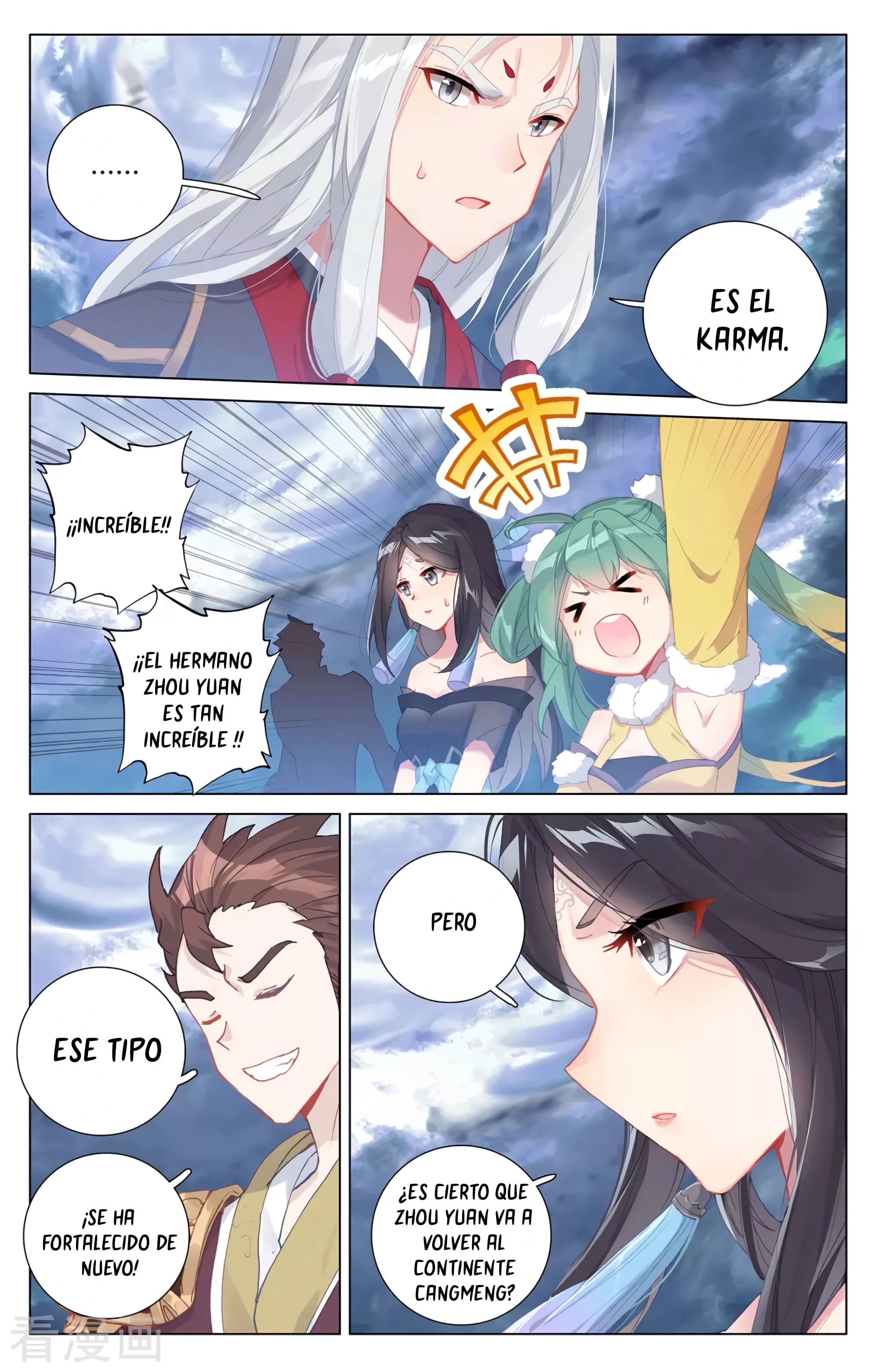 Yuan Zun Capitulo 615 página 9