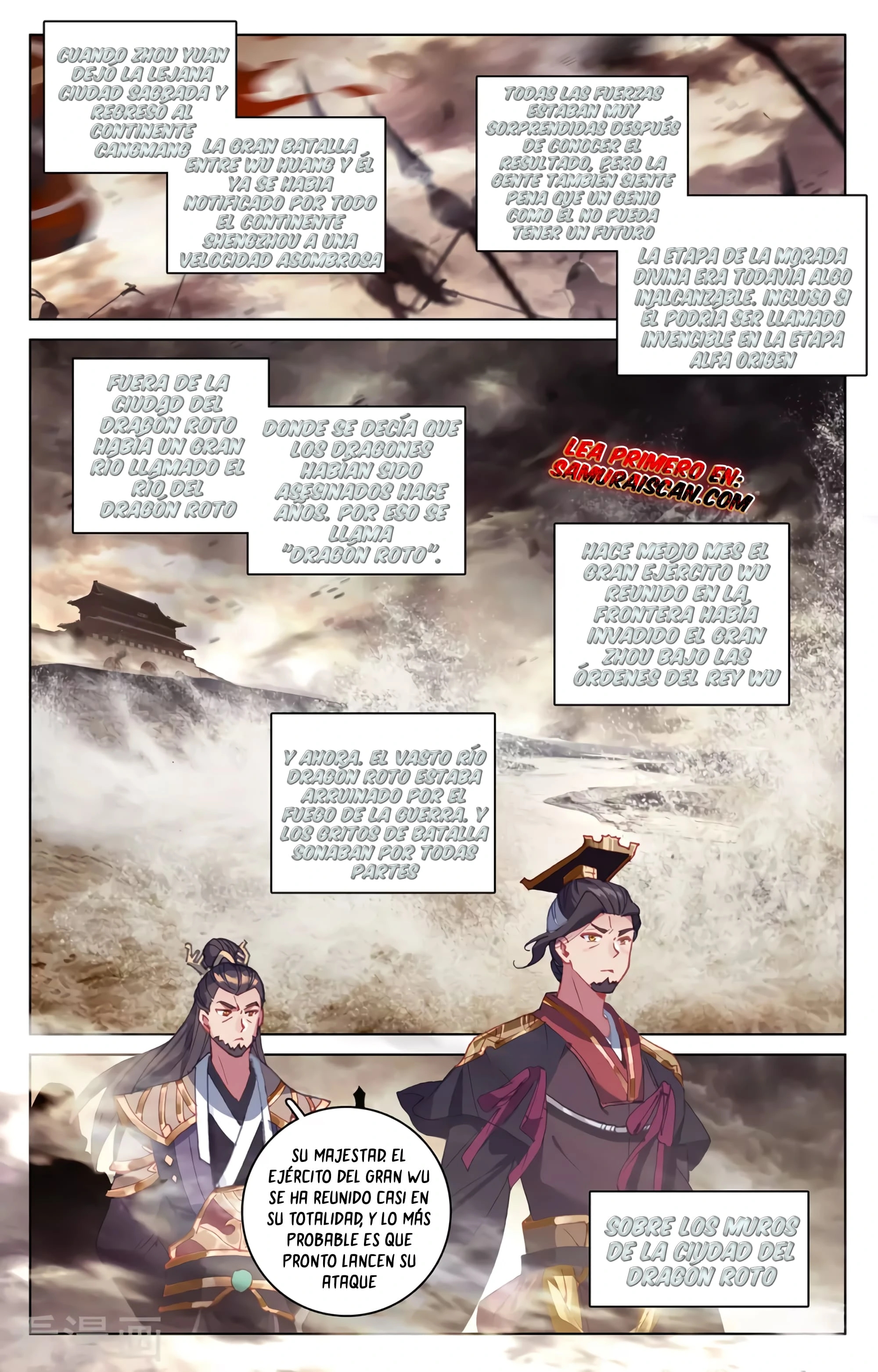 Yuan Zun Capitulo 616 página 5