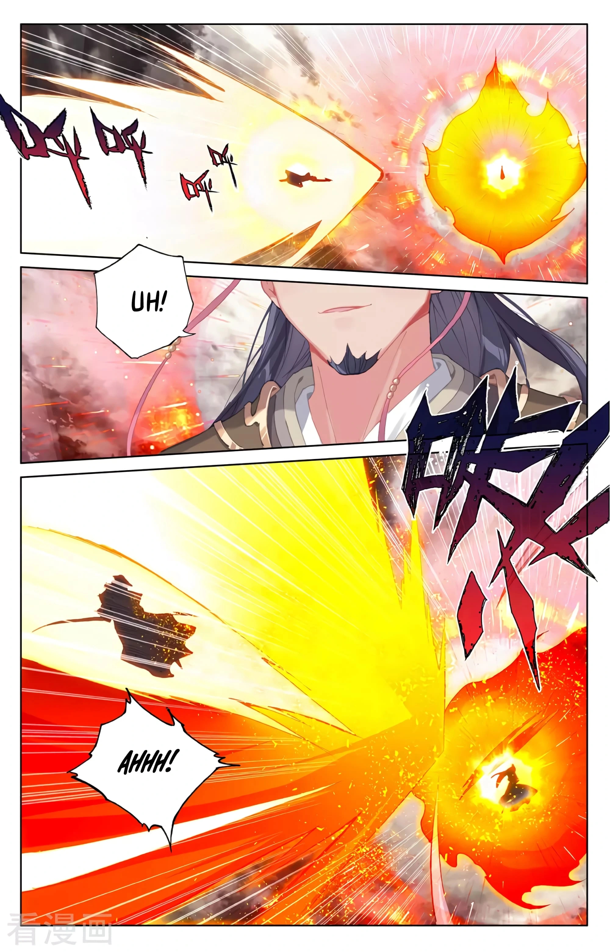 Yuan Zun Capitulo 618 página 7