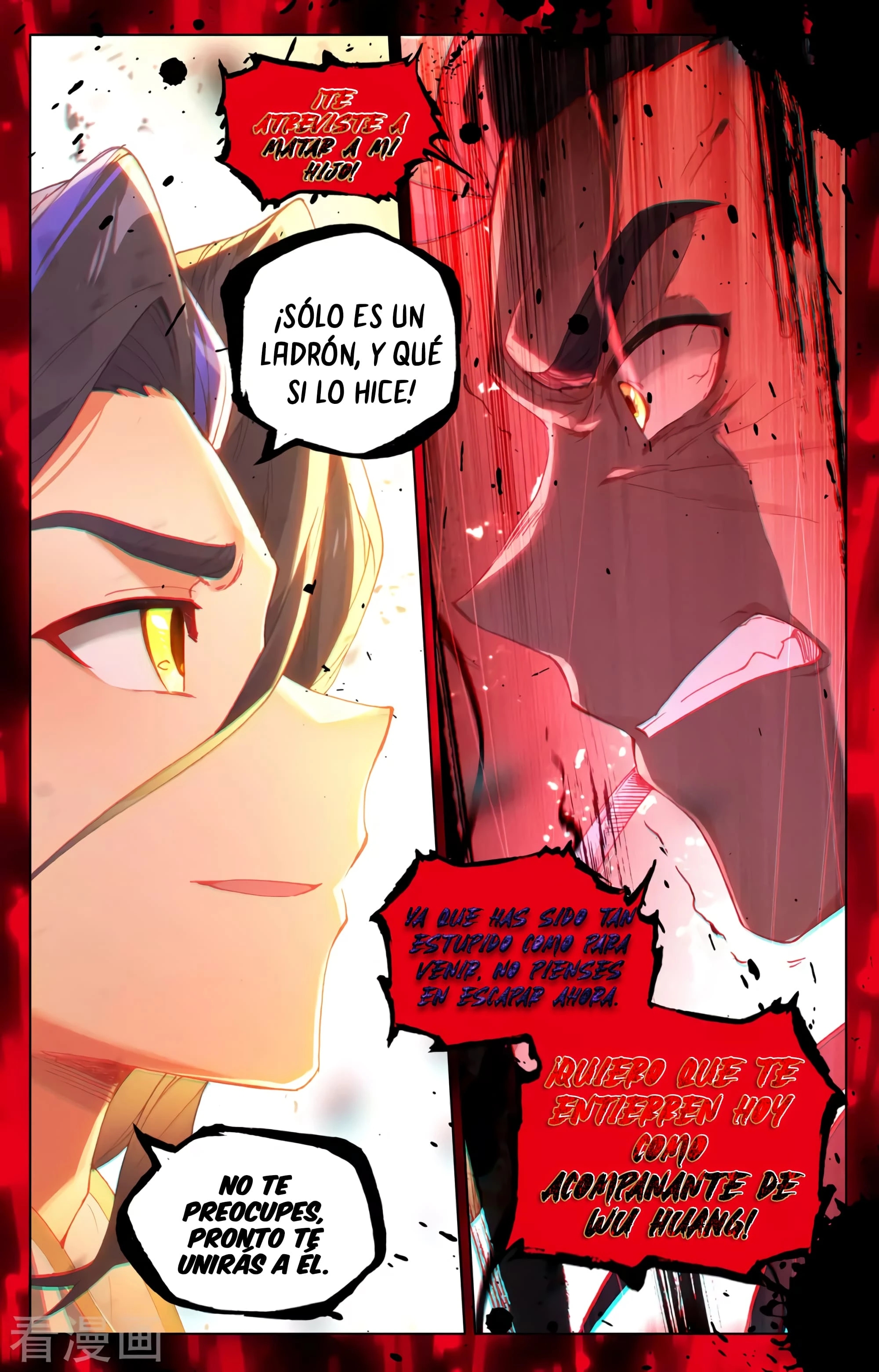 Yuan Zun Capitulo 619 página 10