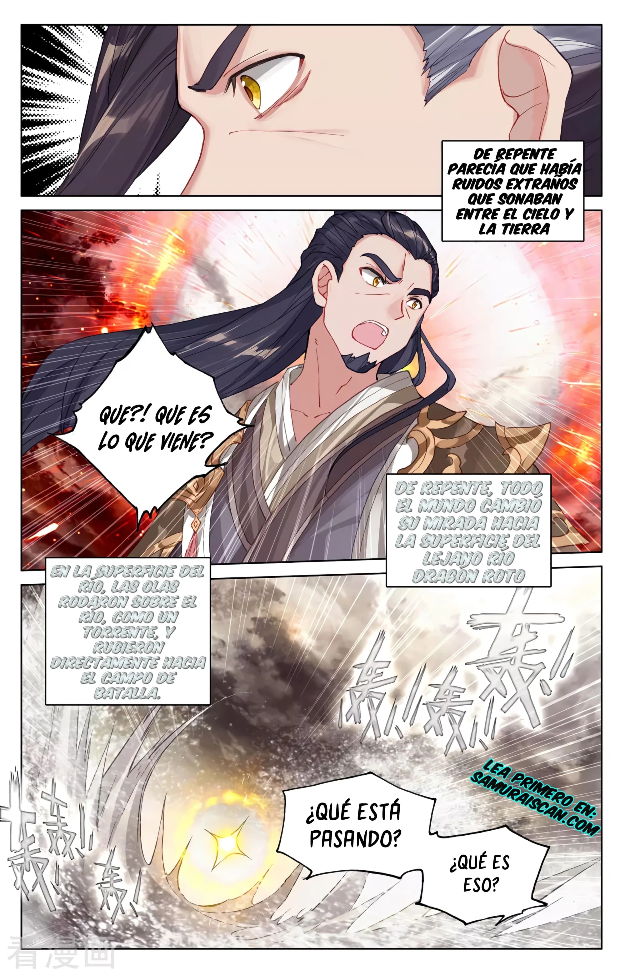 Yuan Zun Capitulo 619 página 4
