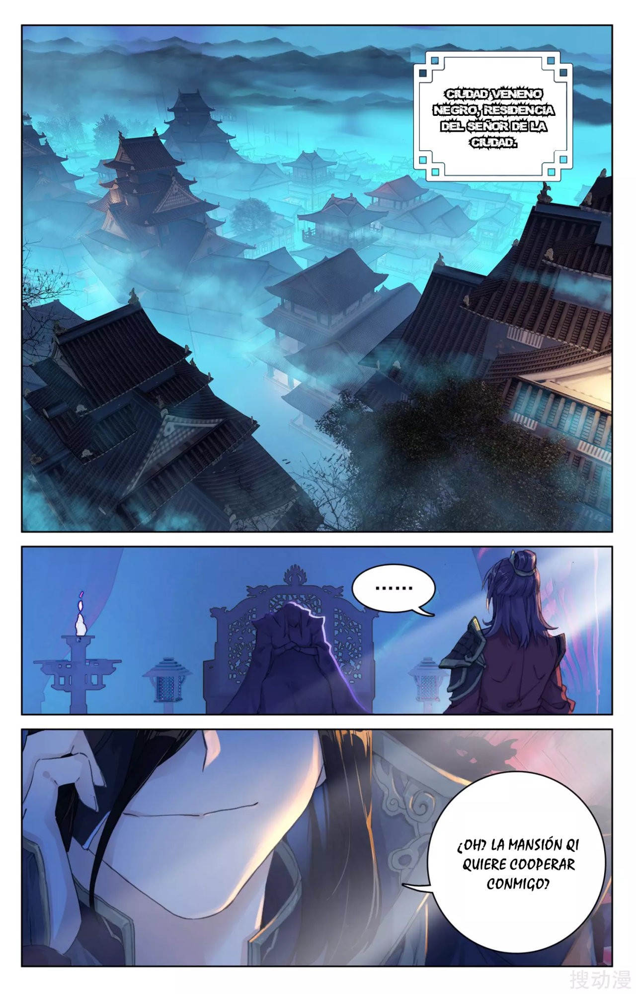Yuan Zun Capitulo 62 página 8