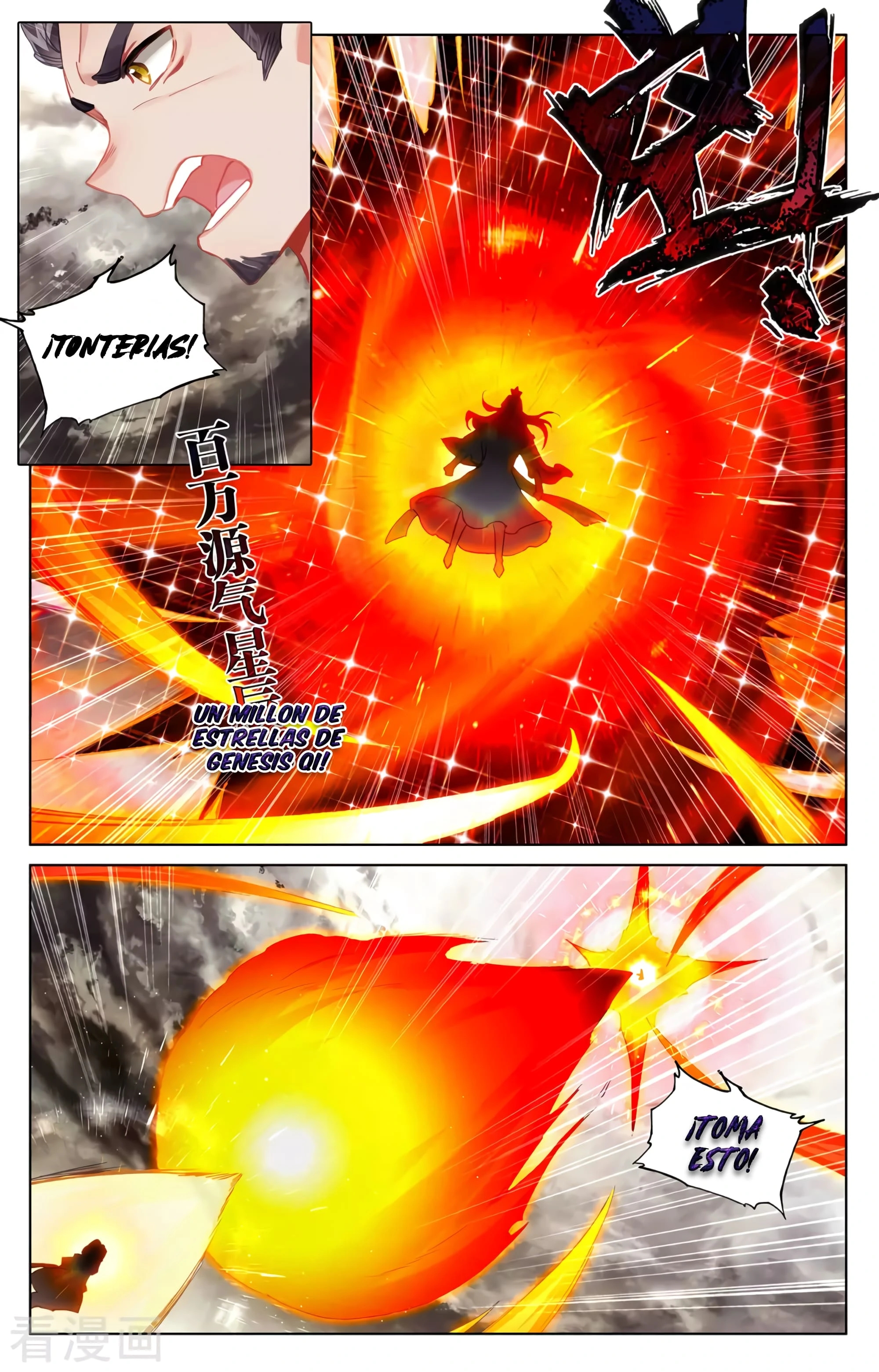 Yuan Zun Capitulo 620 página 8