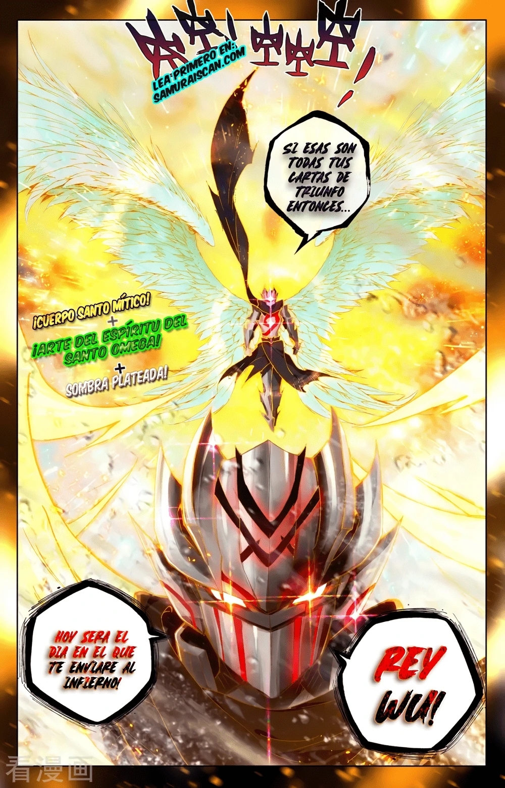 Yuan Zun Capitulo 621 página 10