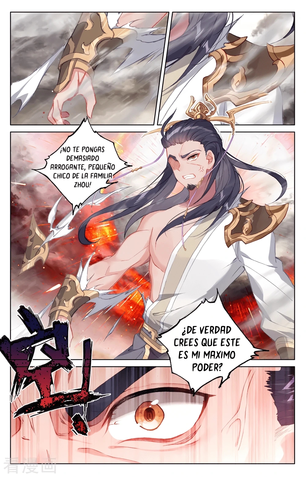 Yuan Zun Capitulo 621 página 4