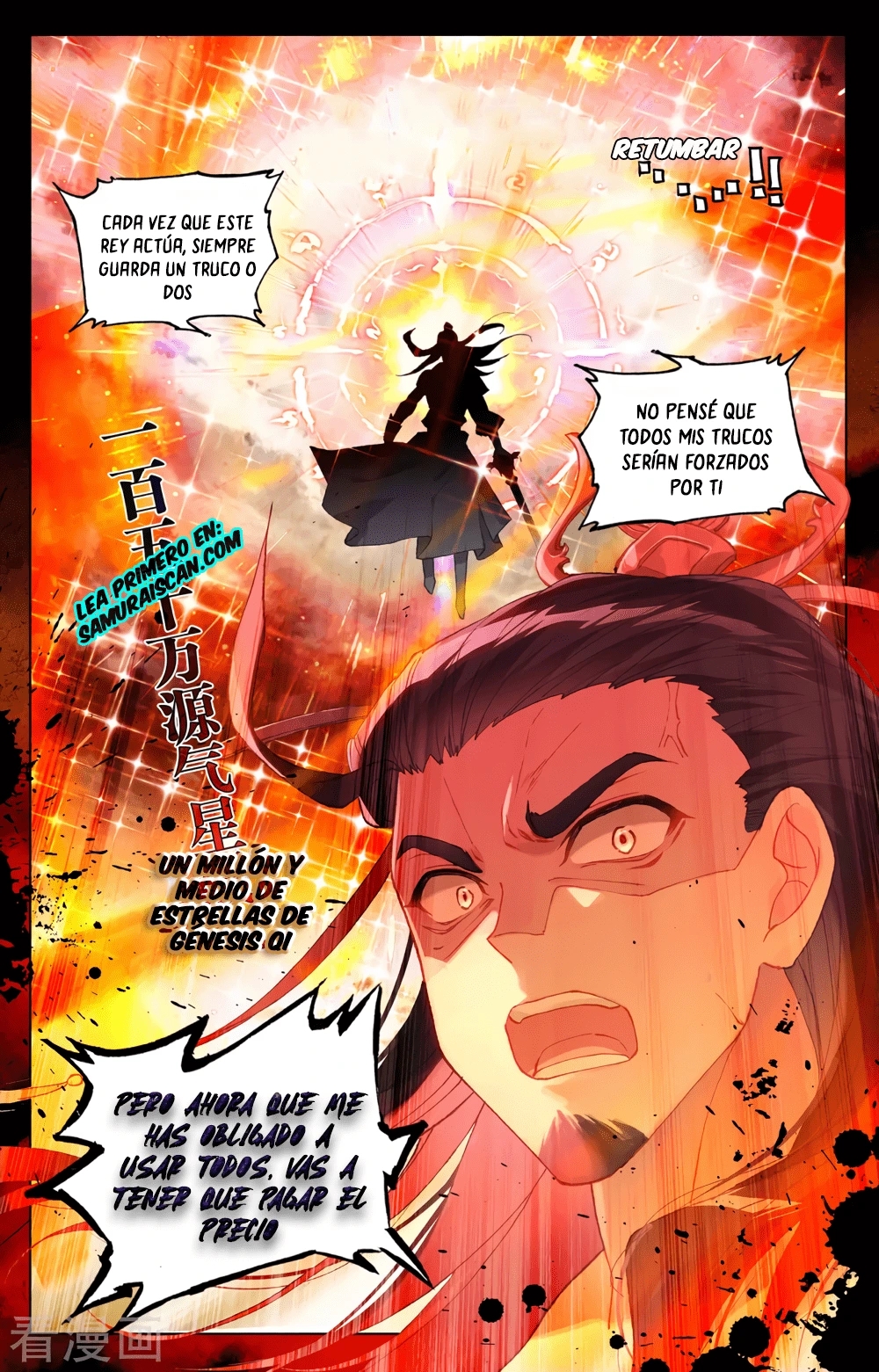 Yuan Zun Capitulo 621 página 5