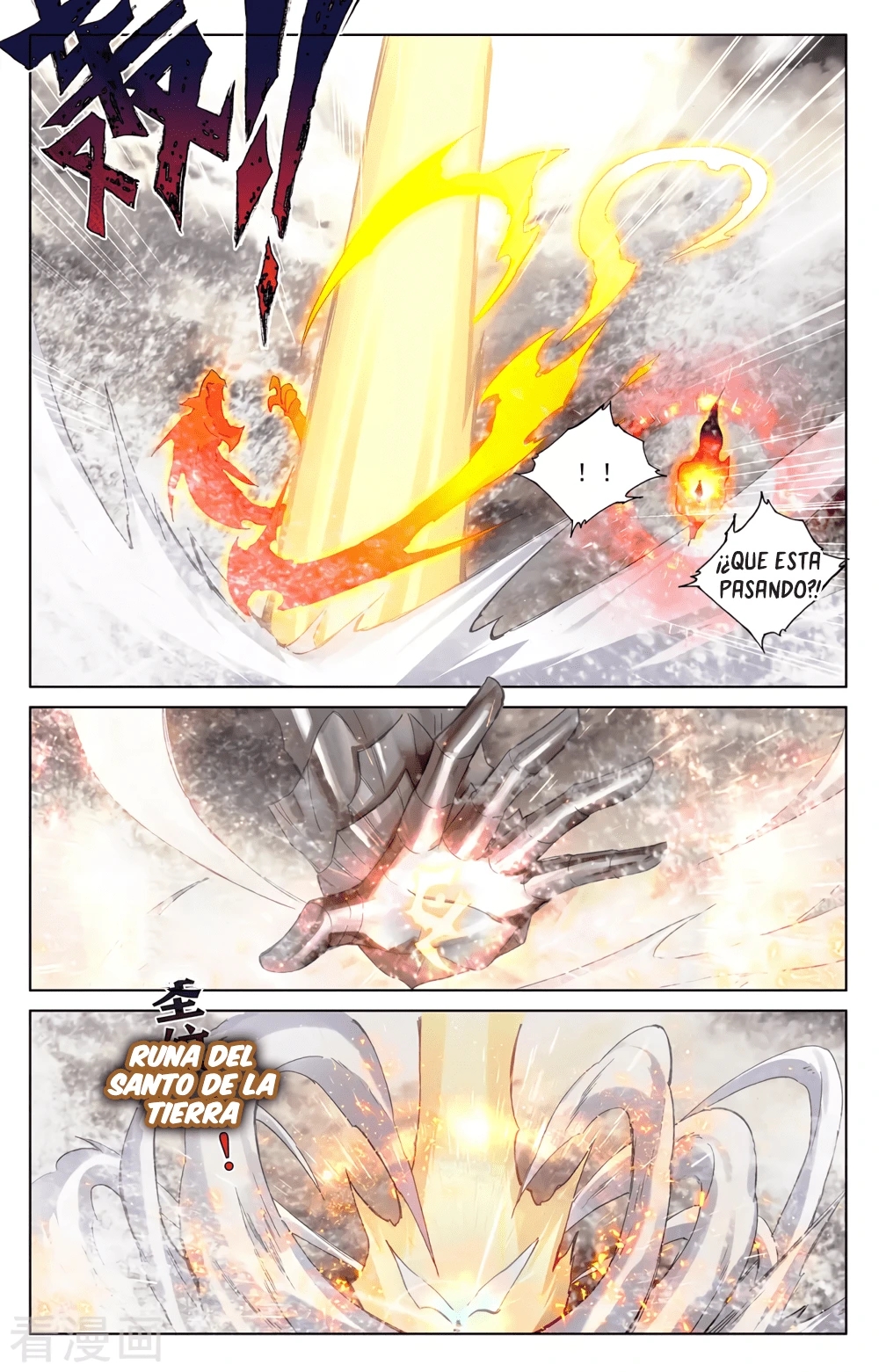 Yuan Zun Capitulo 621 página 9