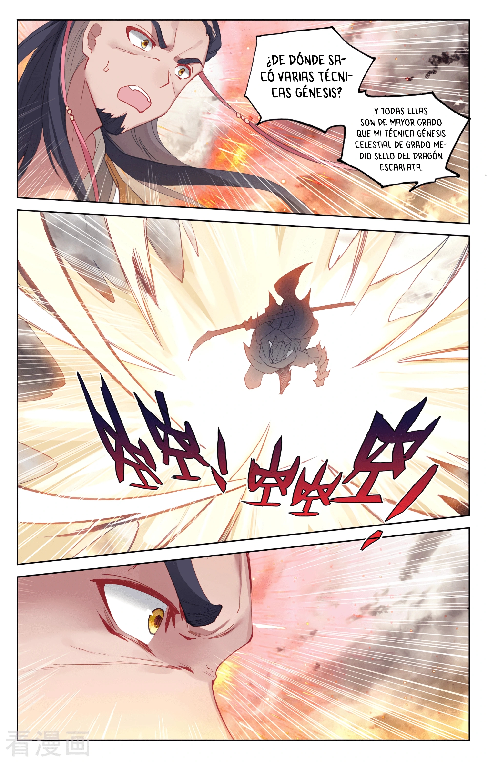 Yuan Zun Capitulo 622 página 4