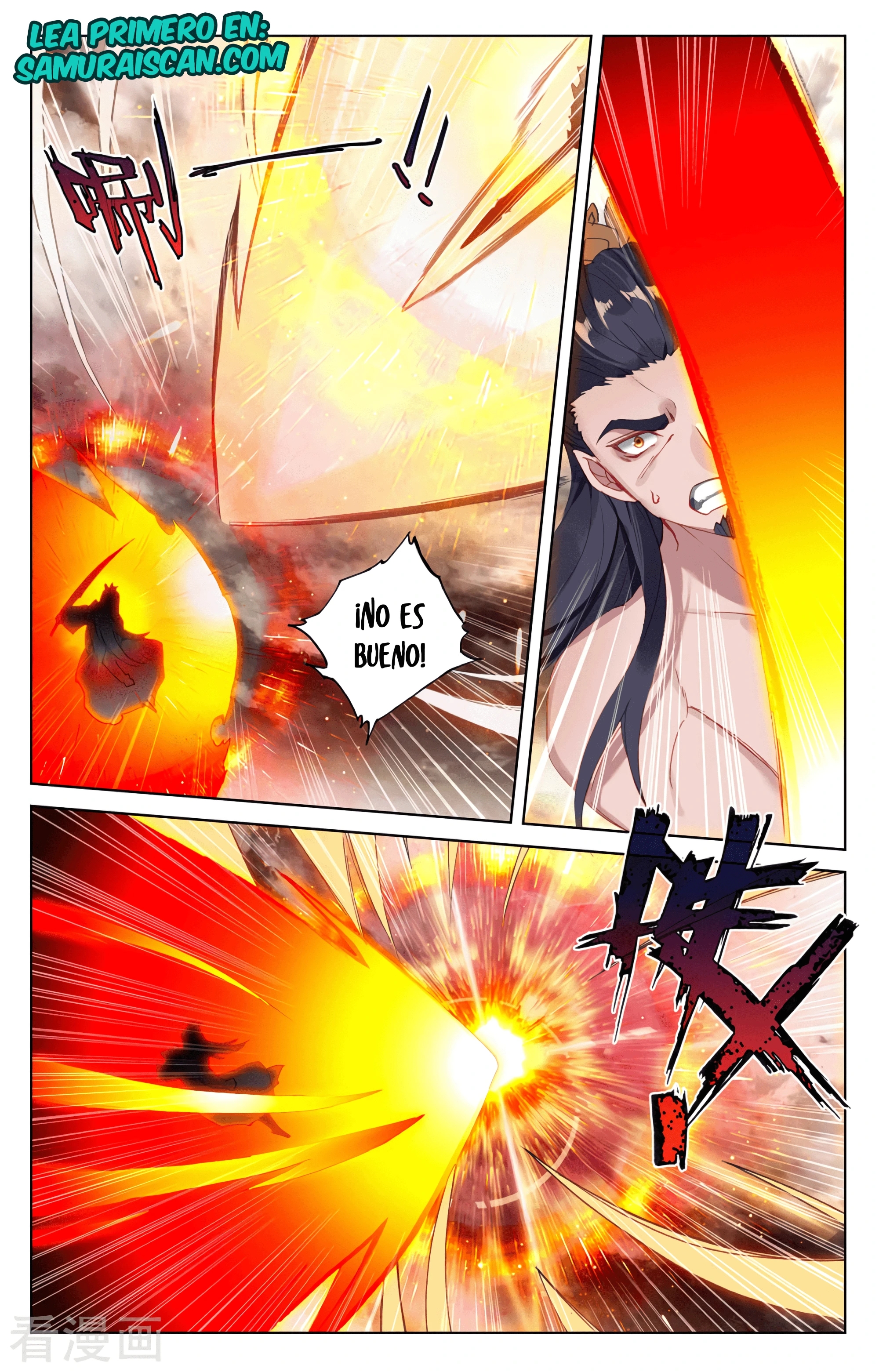 Yuan Zun Capitulo 622 página 5