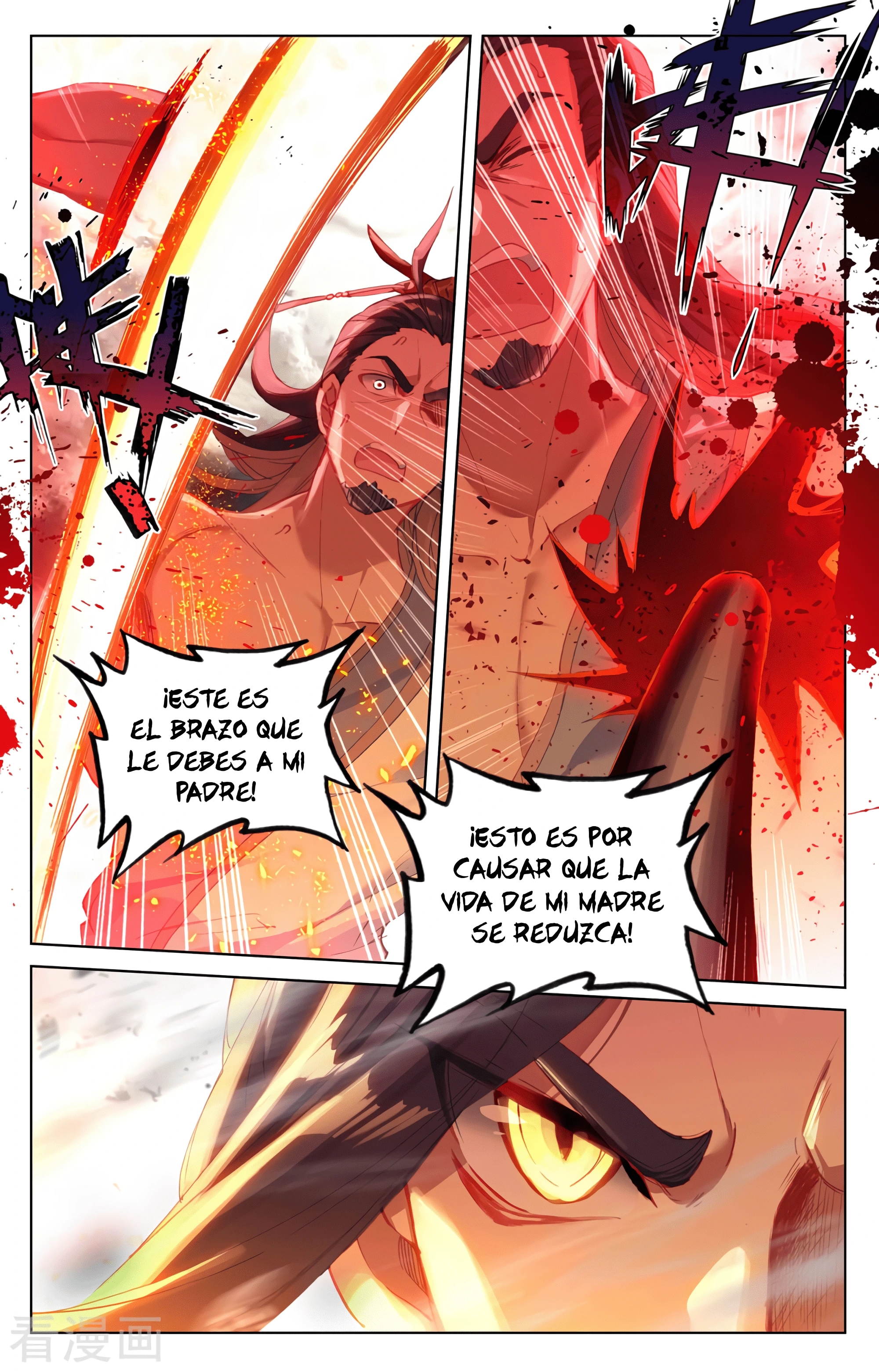 Yuan Zun Capitulo 622 página 9
