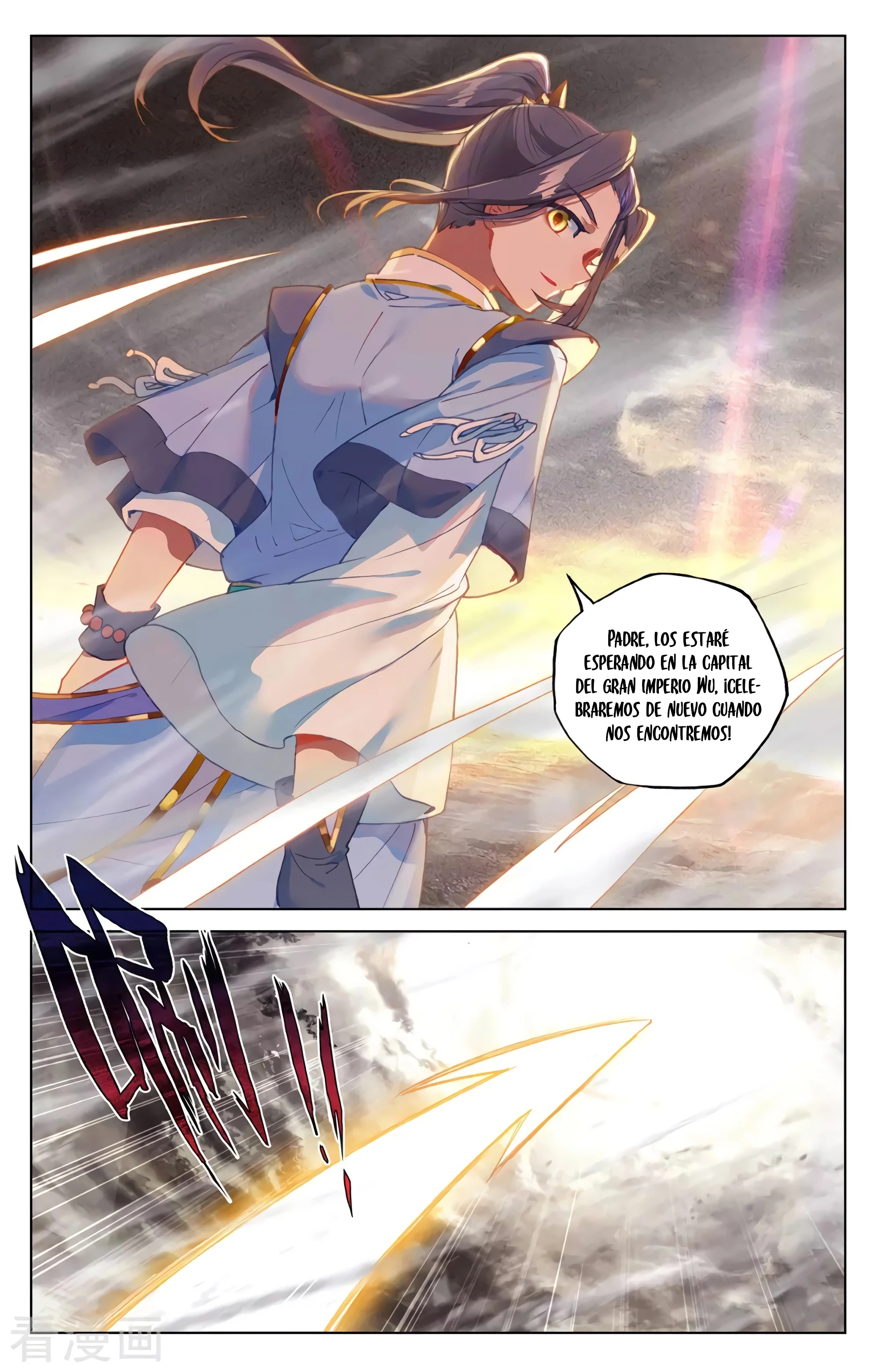 Yuan Zun Capitulo 623 página 10