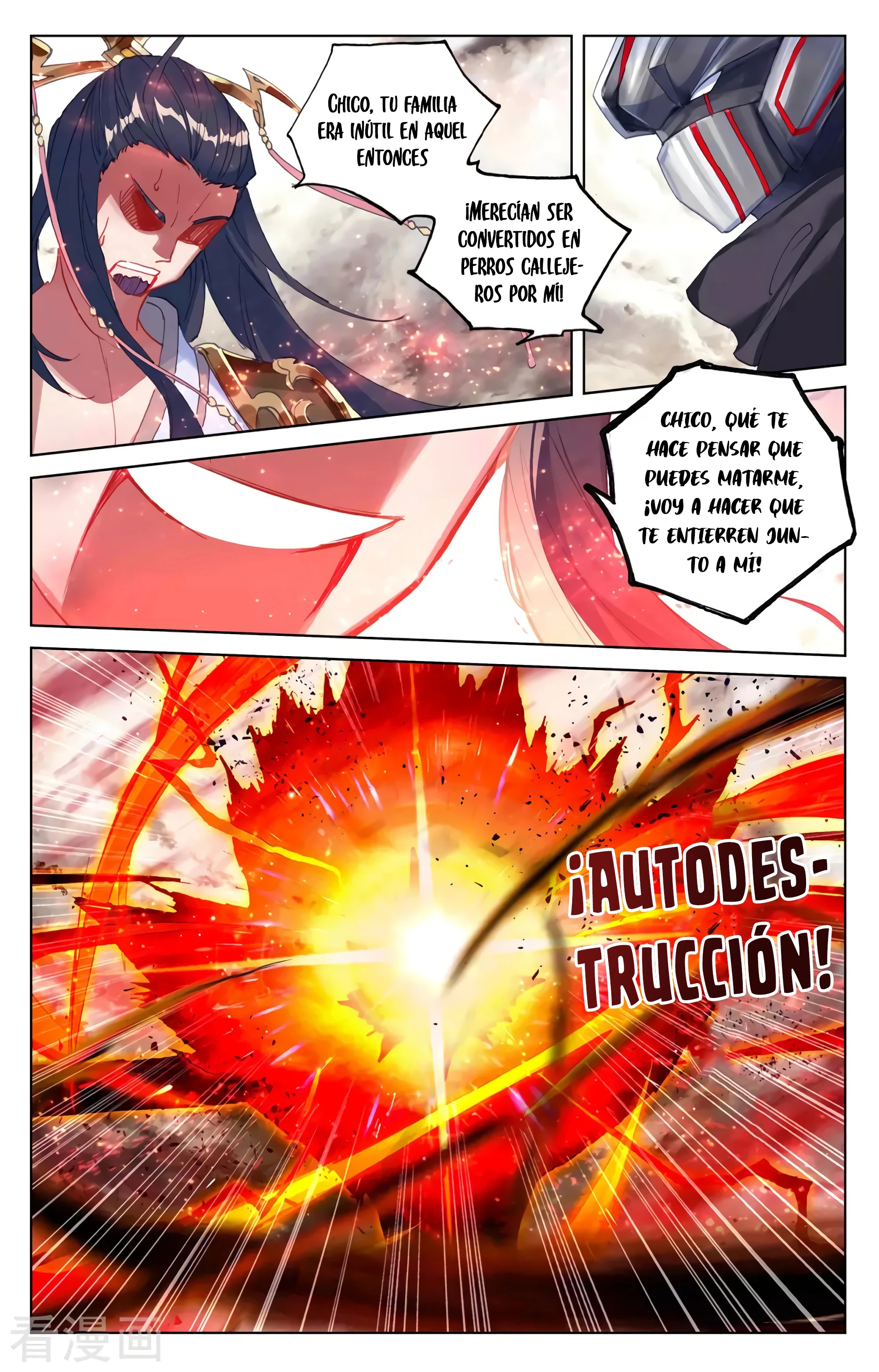 Yuan Zun Capitulo 623 página 4