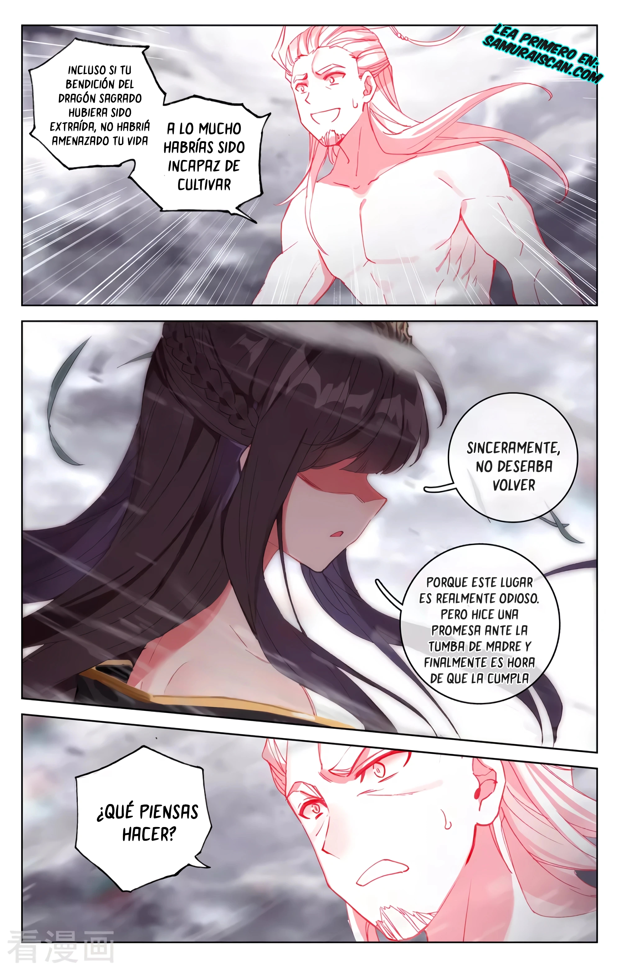 Yuan Zun Capitulo 624 página 10