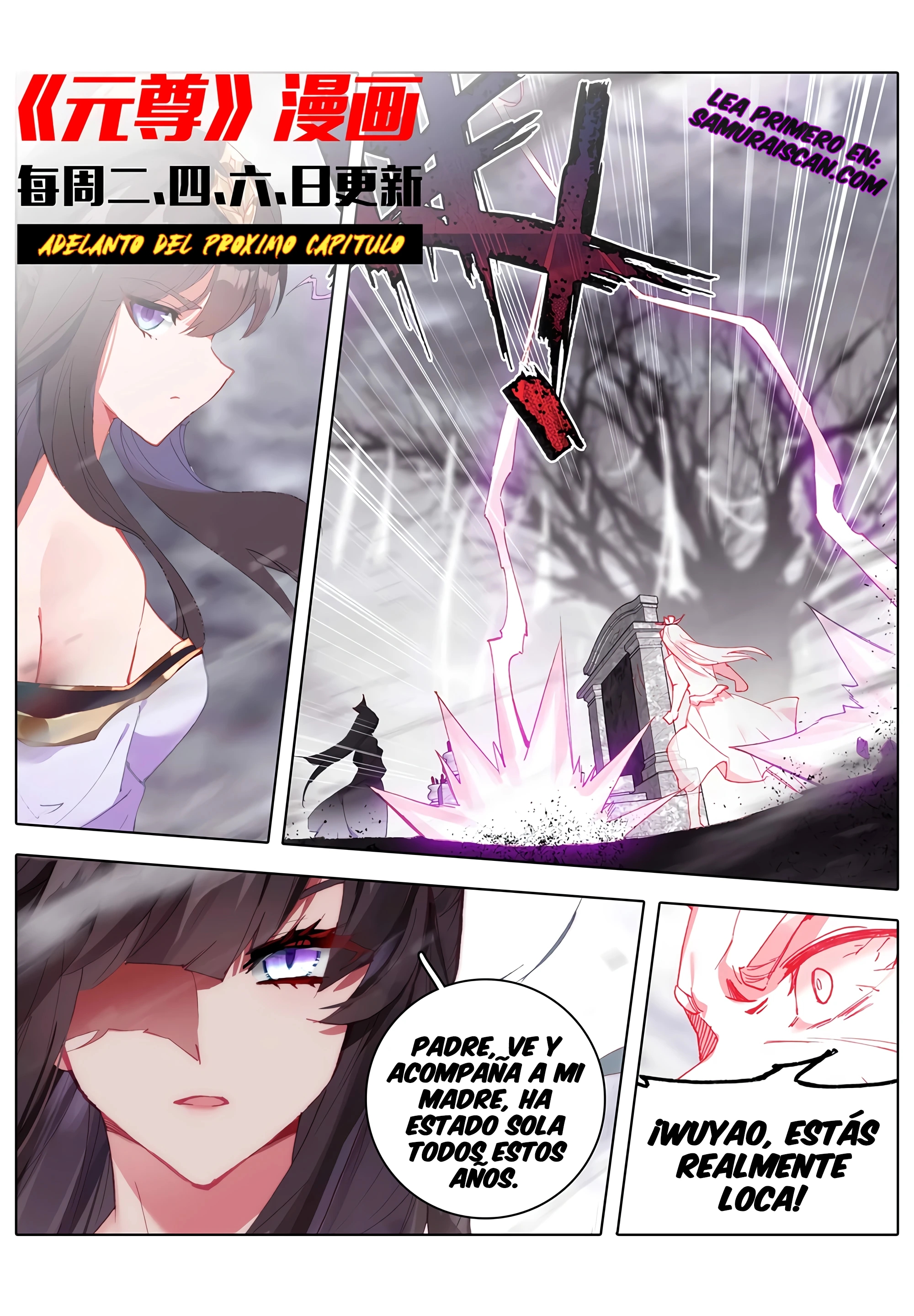 Yuan Zun Capitulo 624 página 11