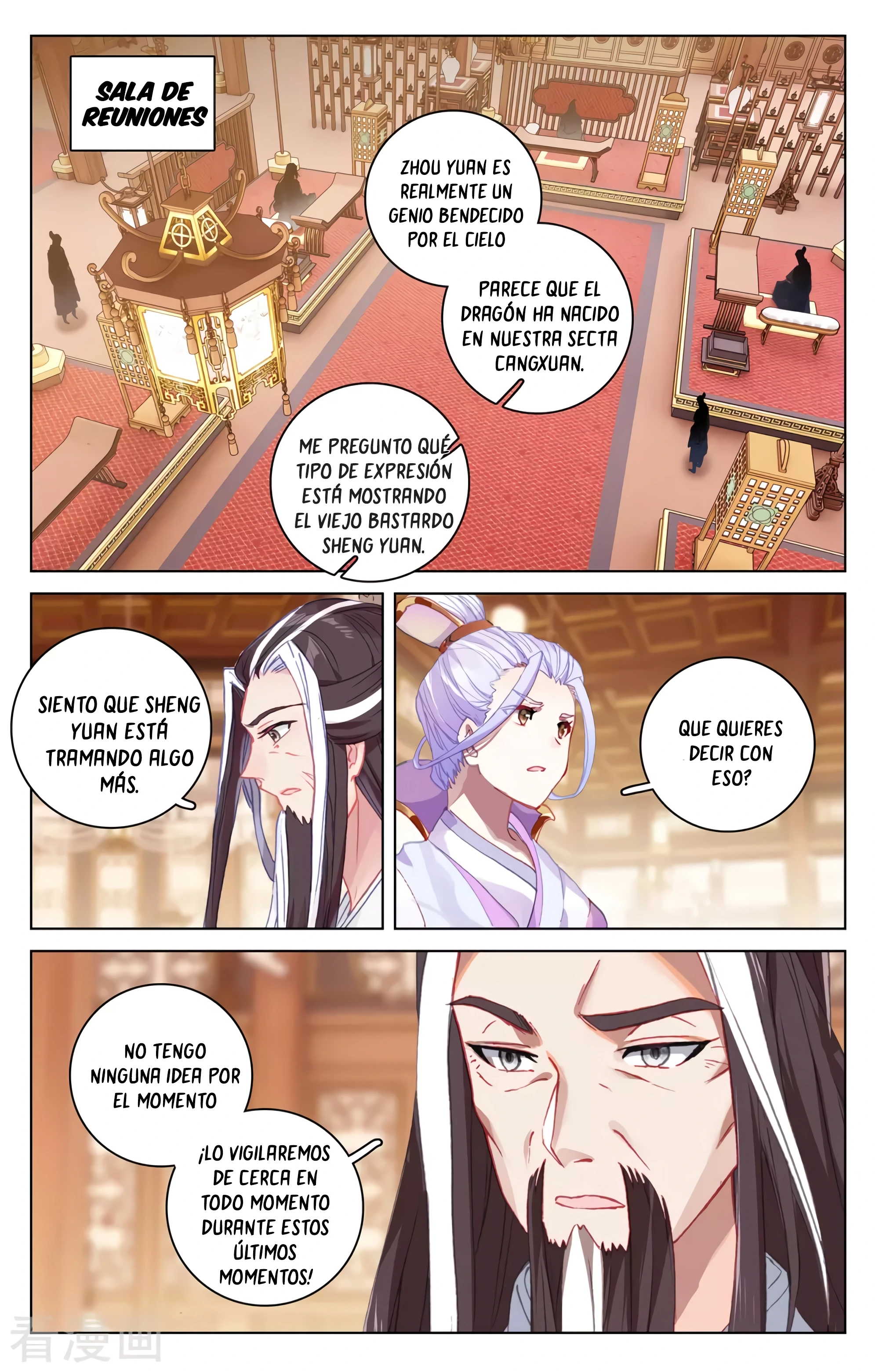 Yuan Zun Capitulo 624 página 3