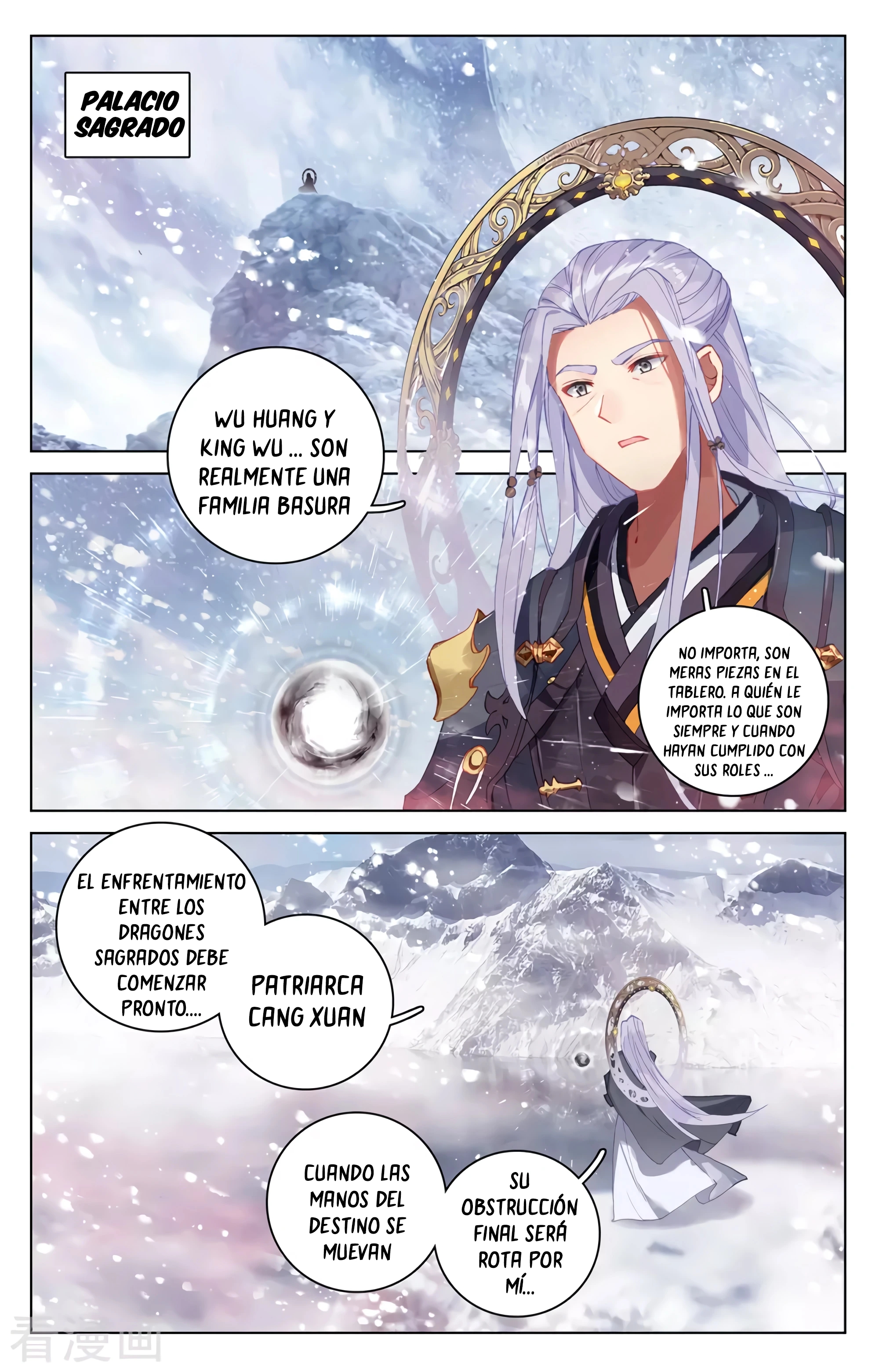 Yuan Zun Capitulo 624 página 4