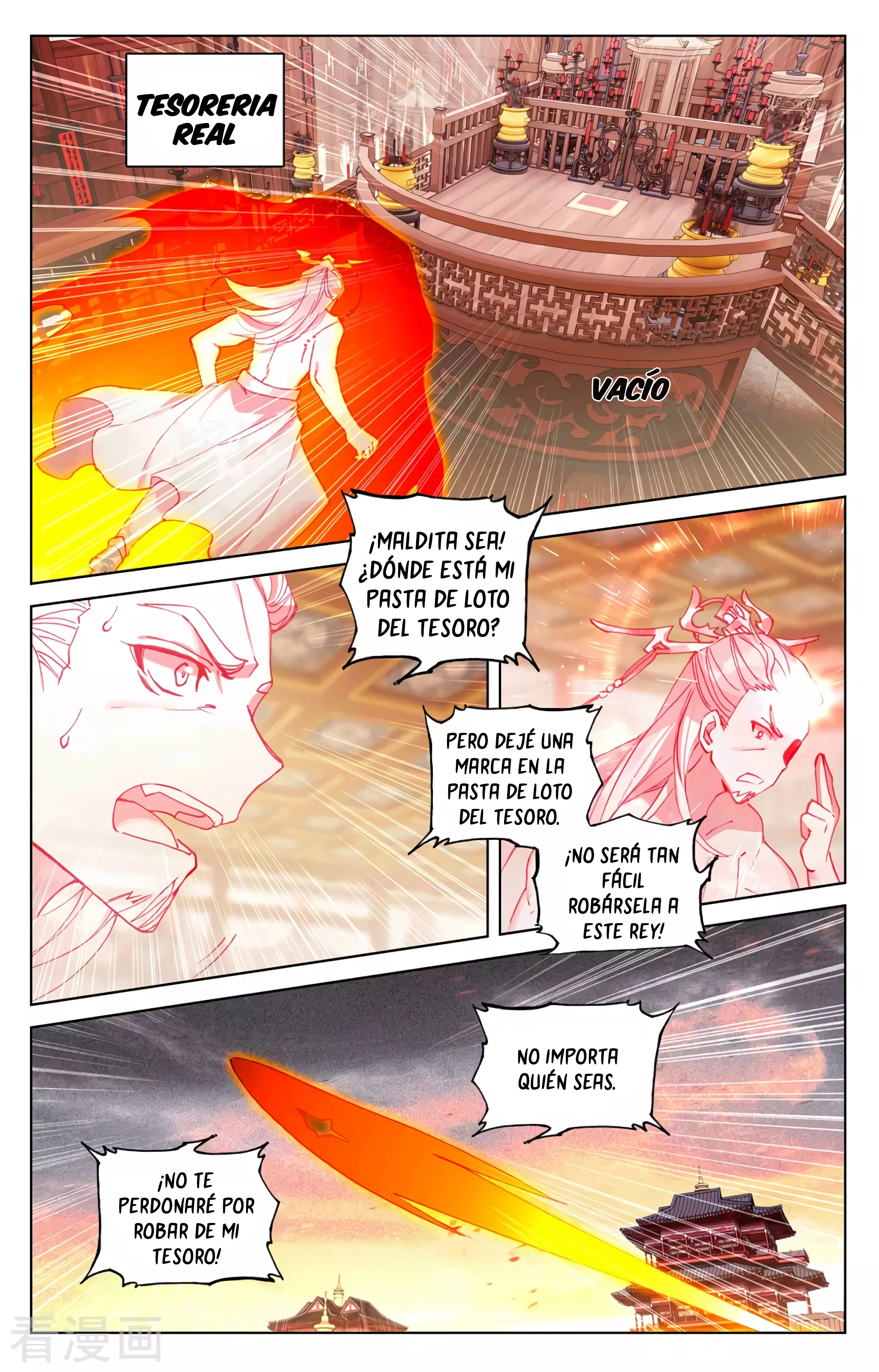 Yuan Zun Capitulo 624 página 6