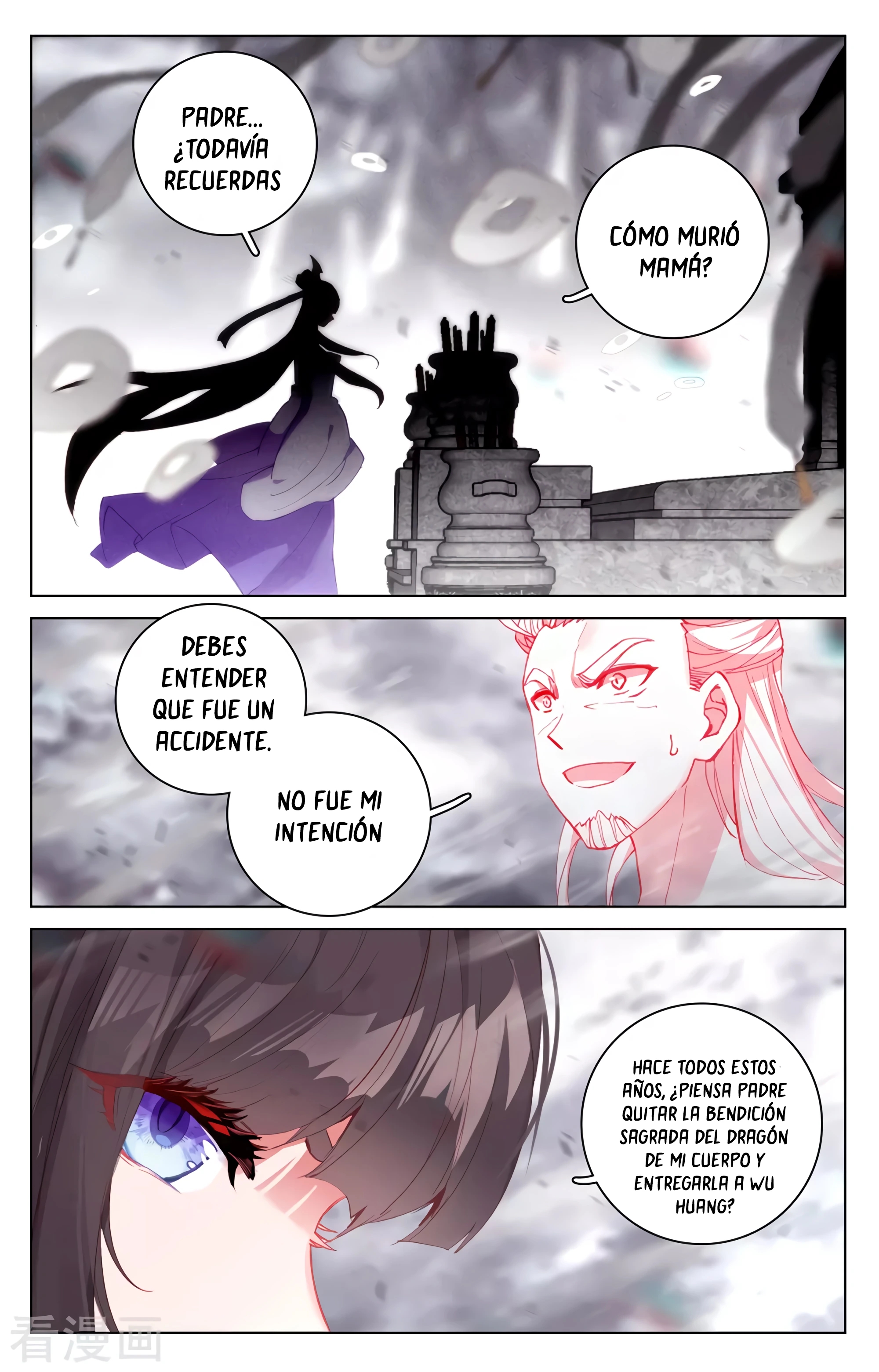 Yuan Zun Capitulo 624 página 9