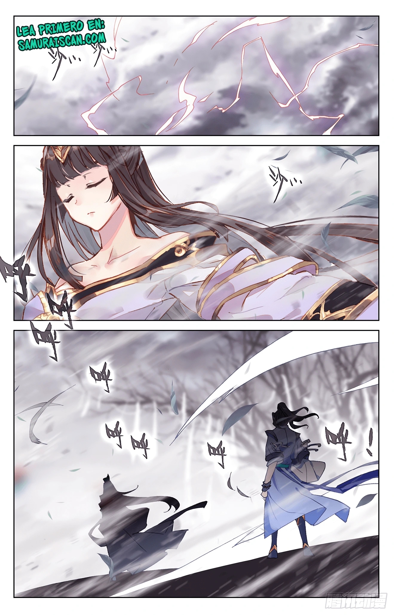 Yuan Zun Capitulo 625 página 11