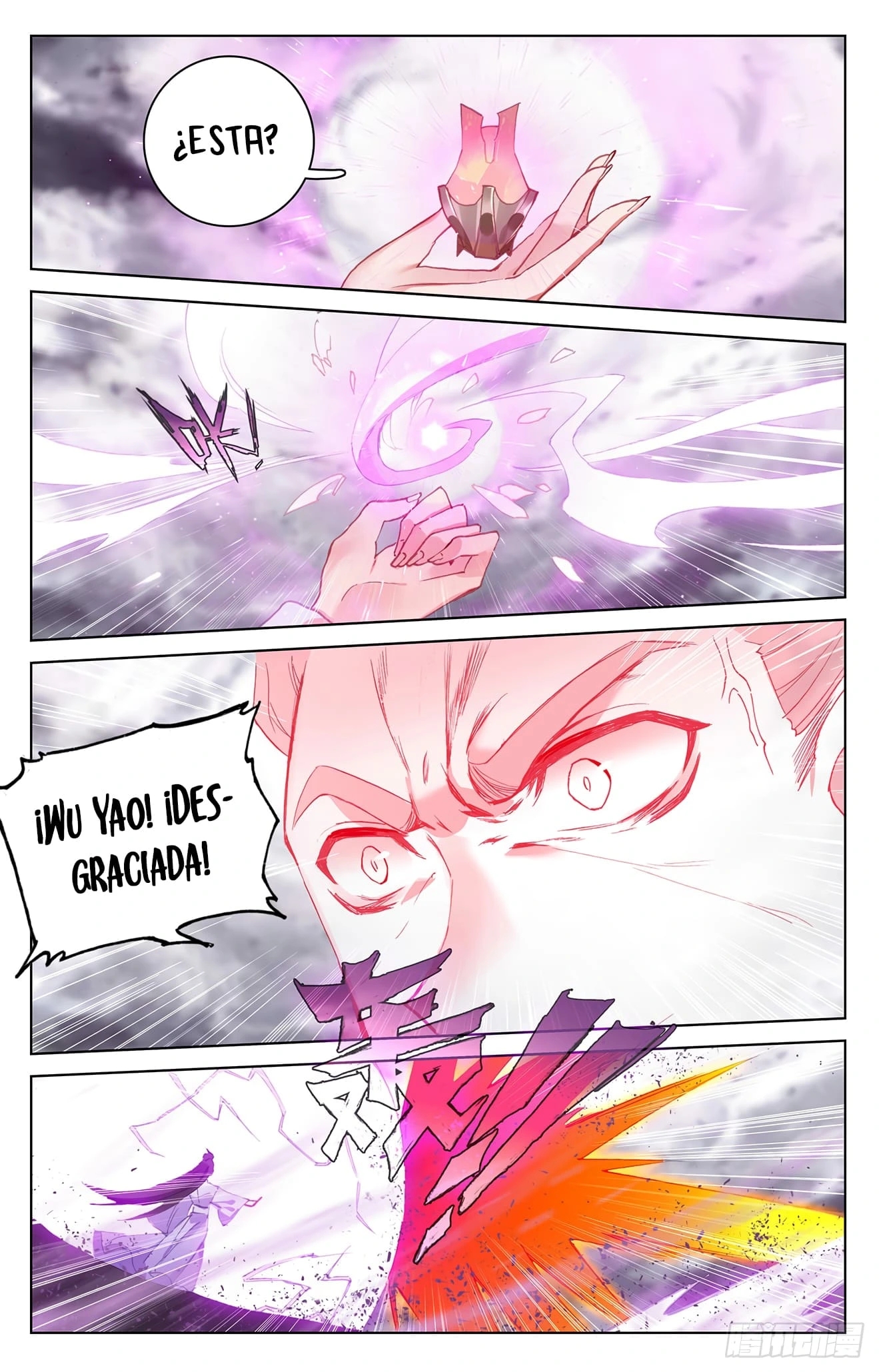 Yuan Zun Capitulo 625 página 5