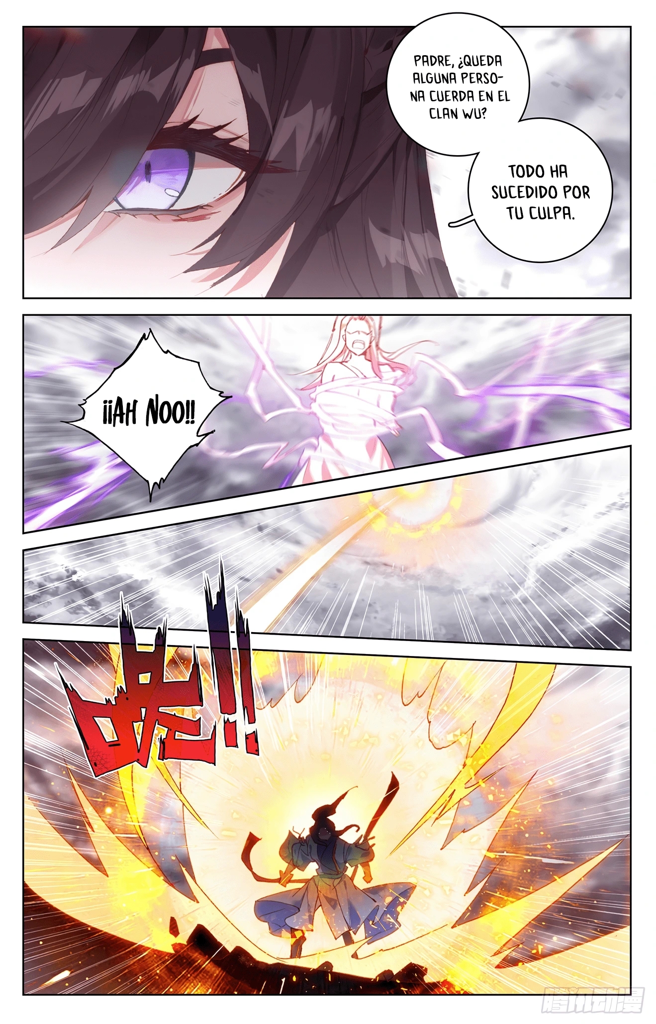 Yuan Zun Capitulo 625 página 7