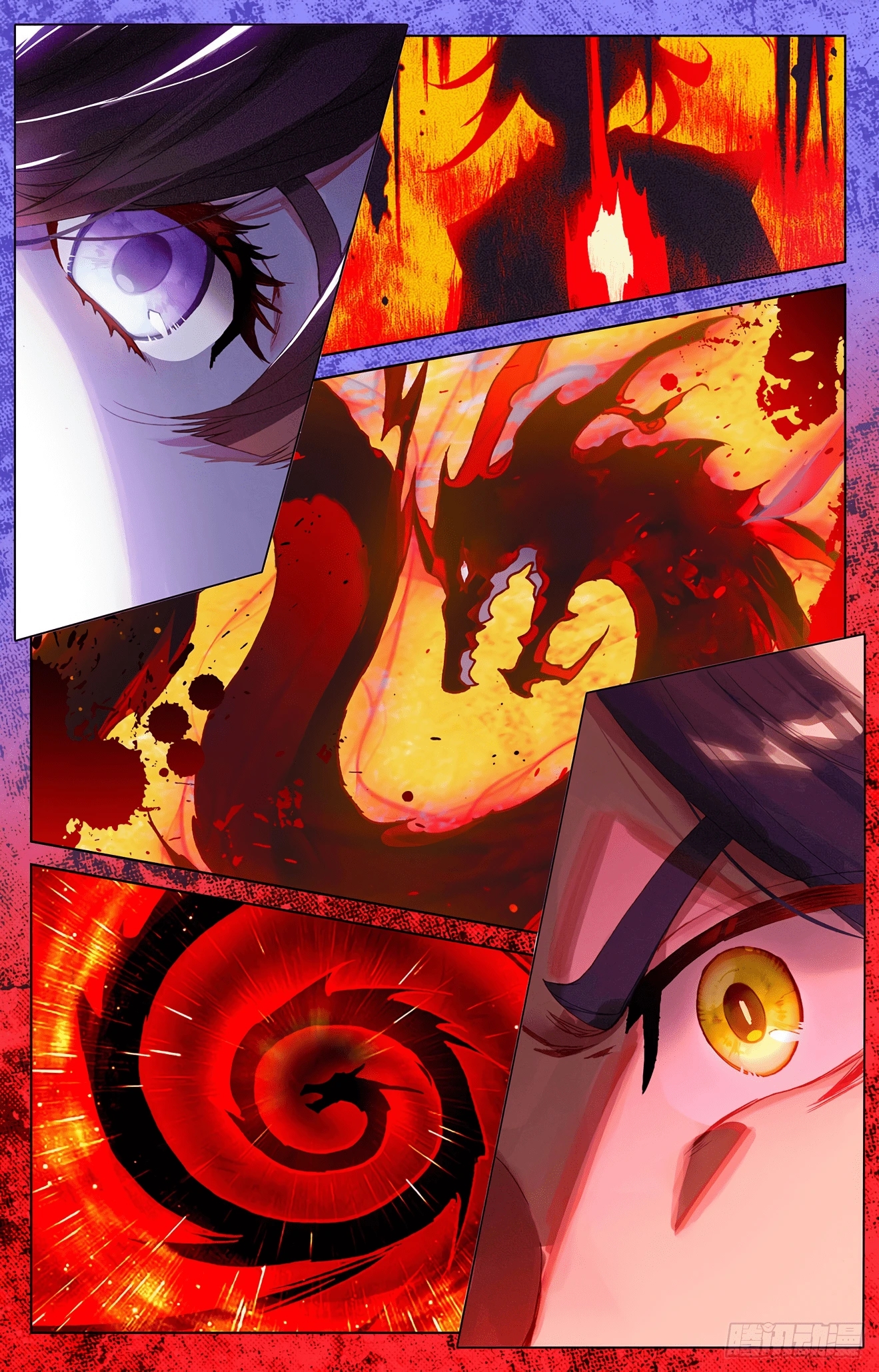 Yuan Zun Capitulo 625 página 8