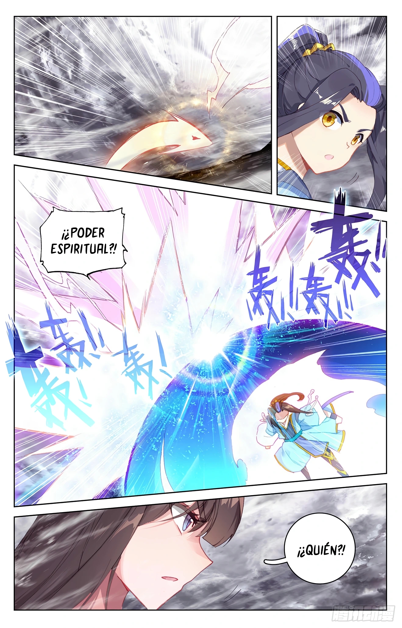 Yuan Zun Capitulo 627 página 3
