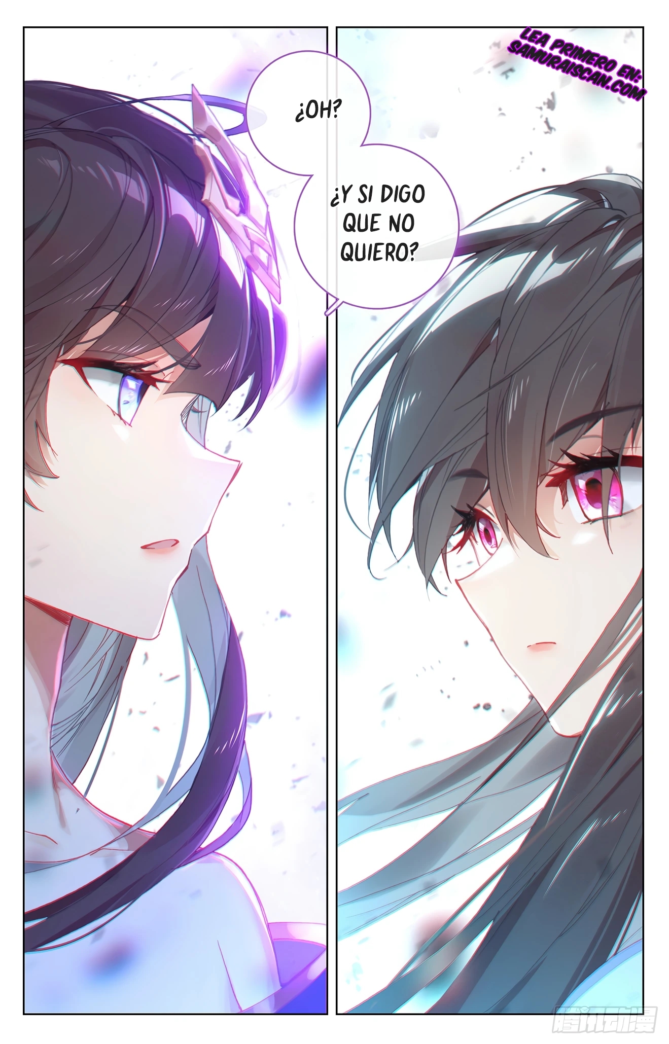 Yuan Zun Capitulo 627 página 6