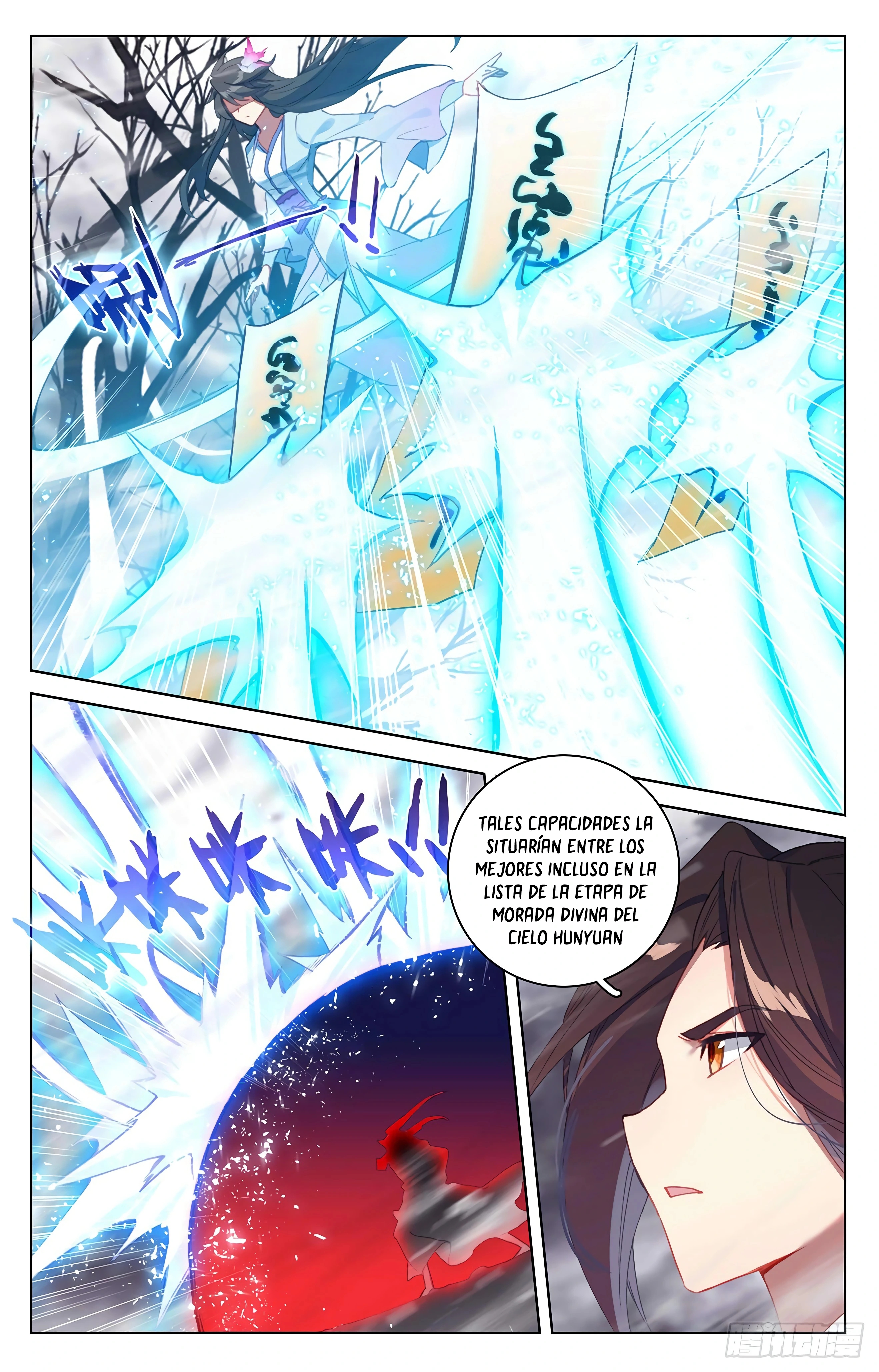 Yuan Zun Capitulo 628 página 10
