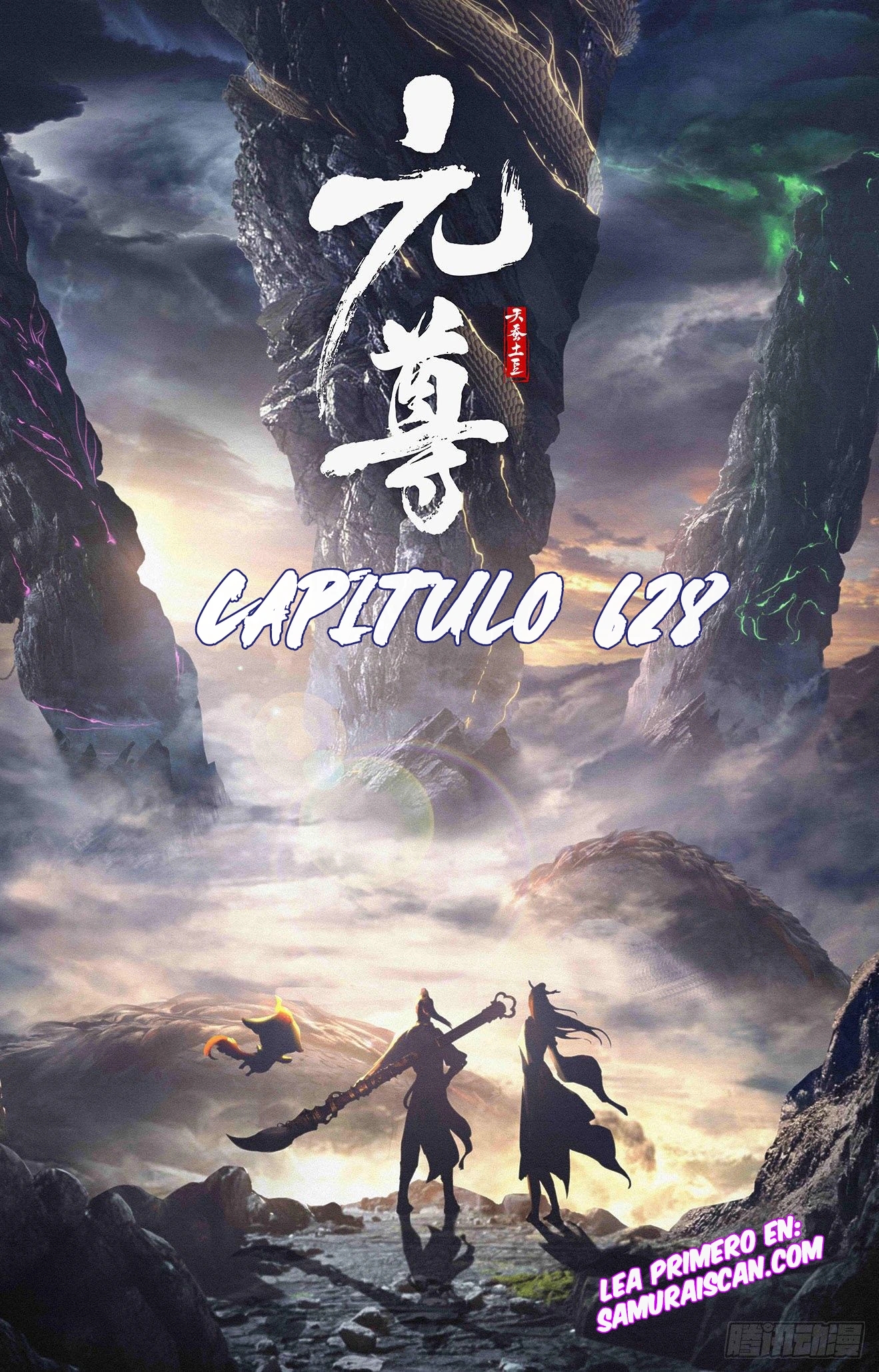 Yuan Zun Capitulo 628 página 3