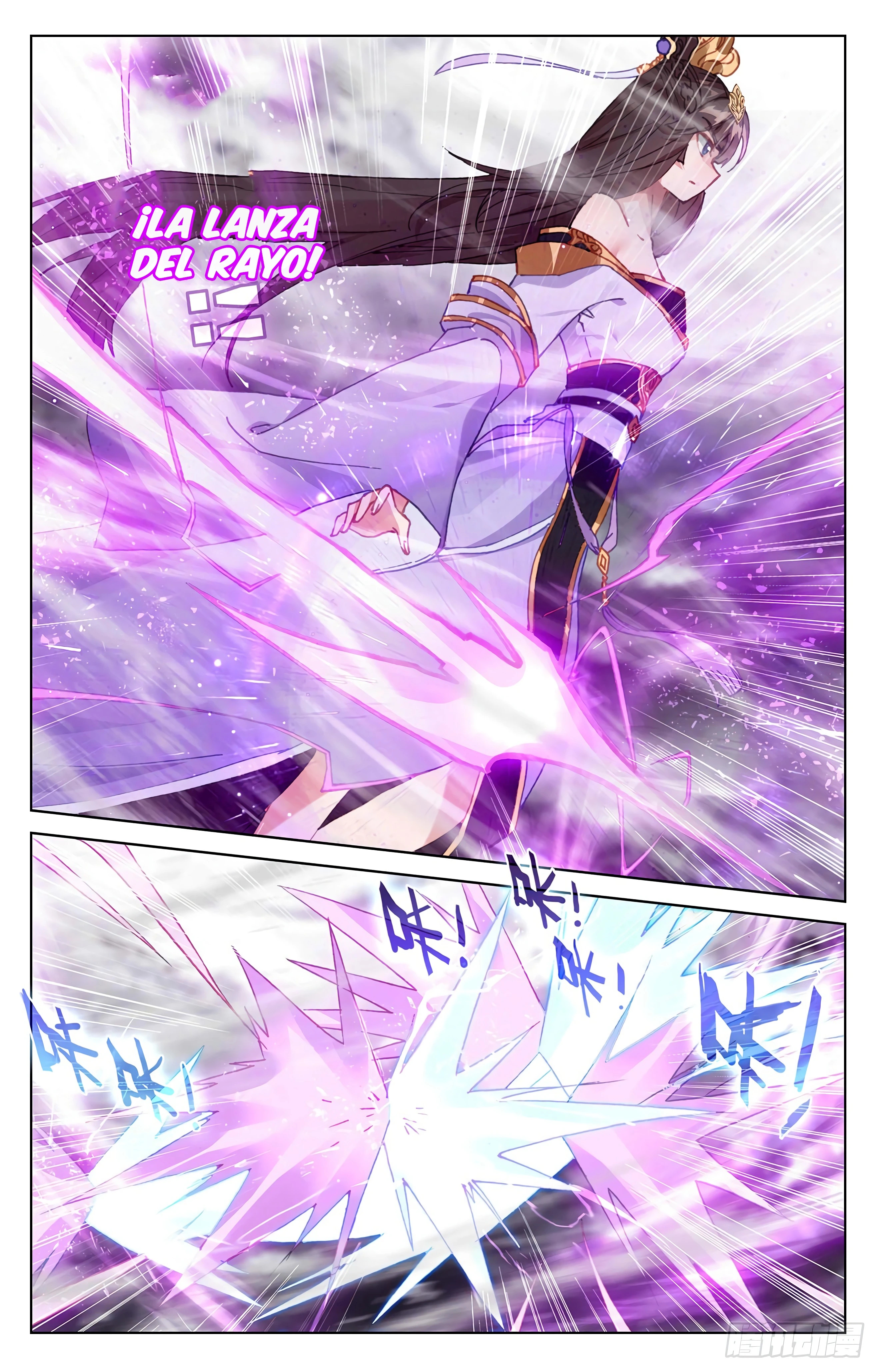 Yuan Zun Capitulo 628 página 5
