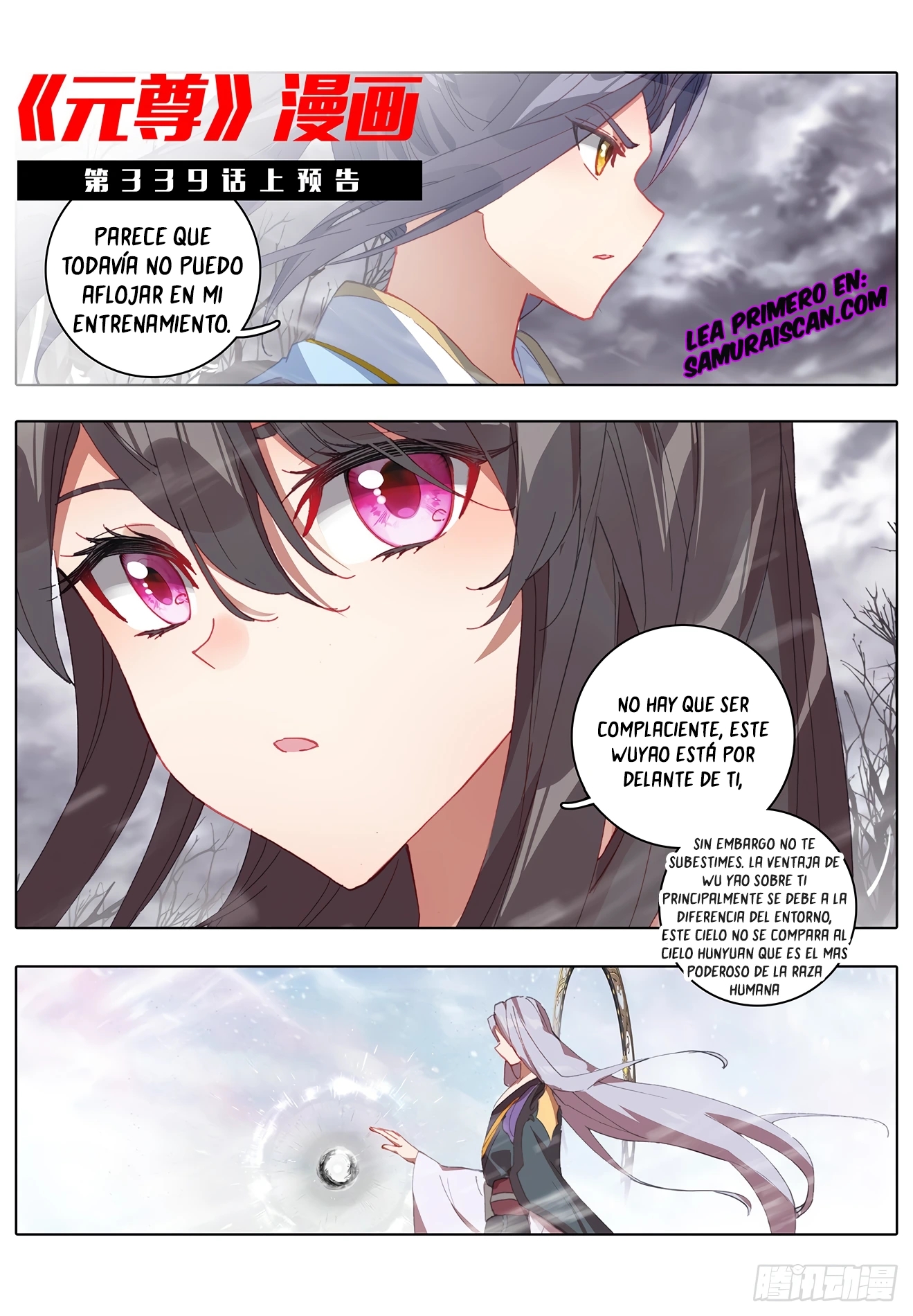 Yuan Zun Capitulo 629 página 12