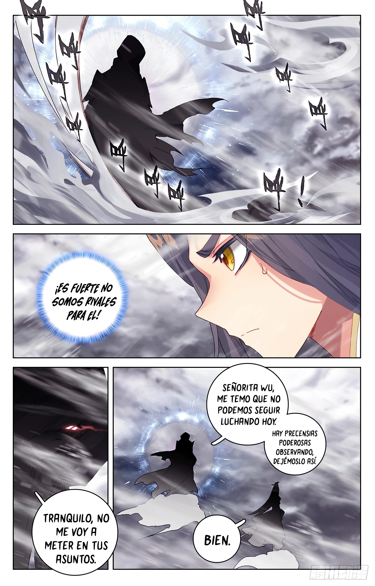 Yuan Zun Capitulo 629 página 6