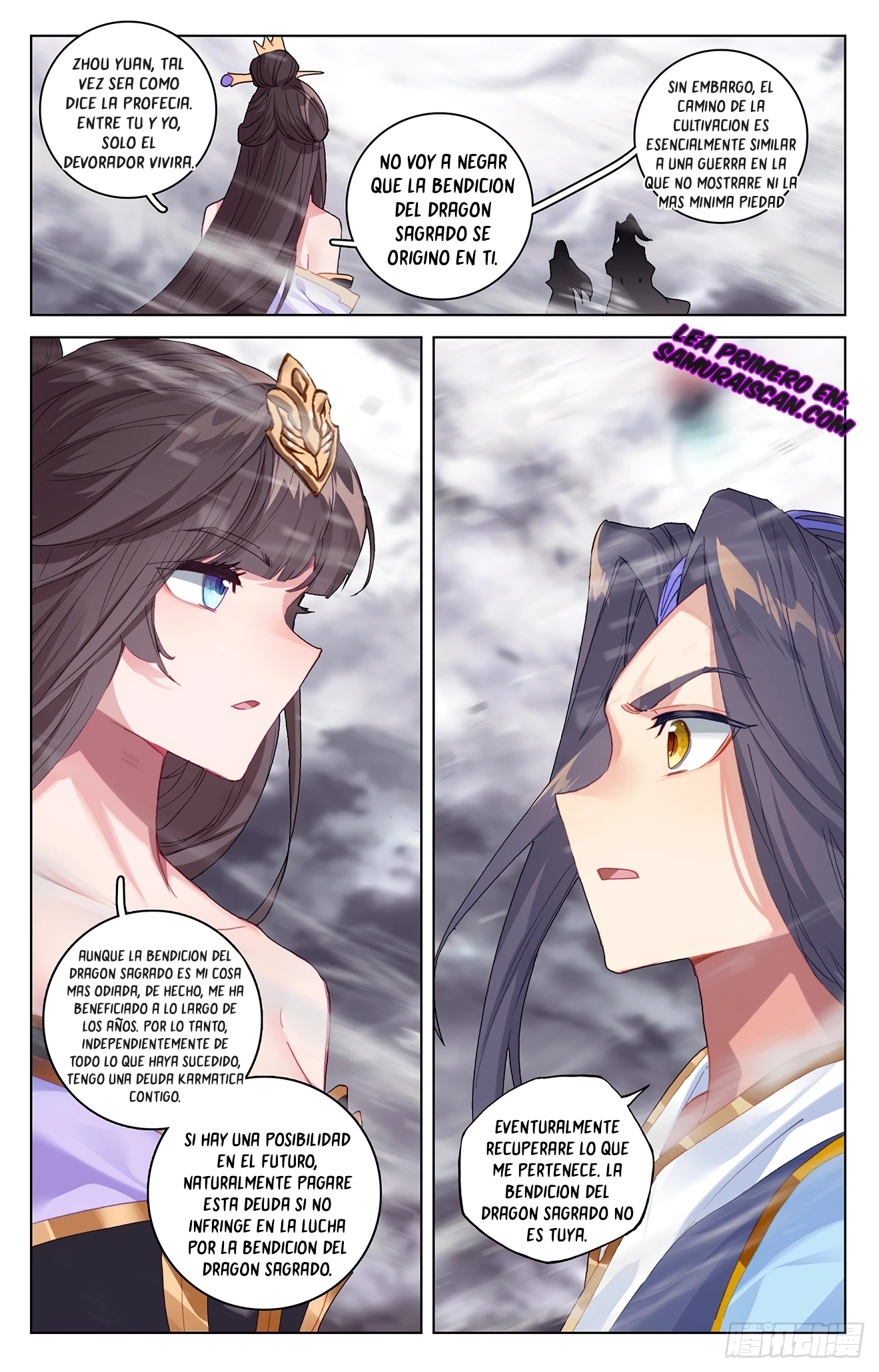 Yuan Zun Capitulo 629 página 7