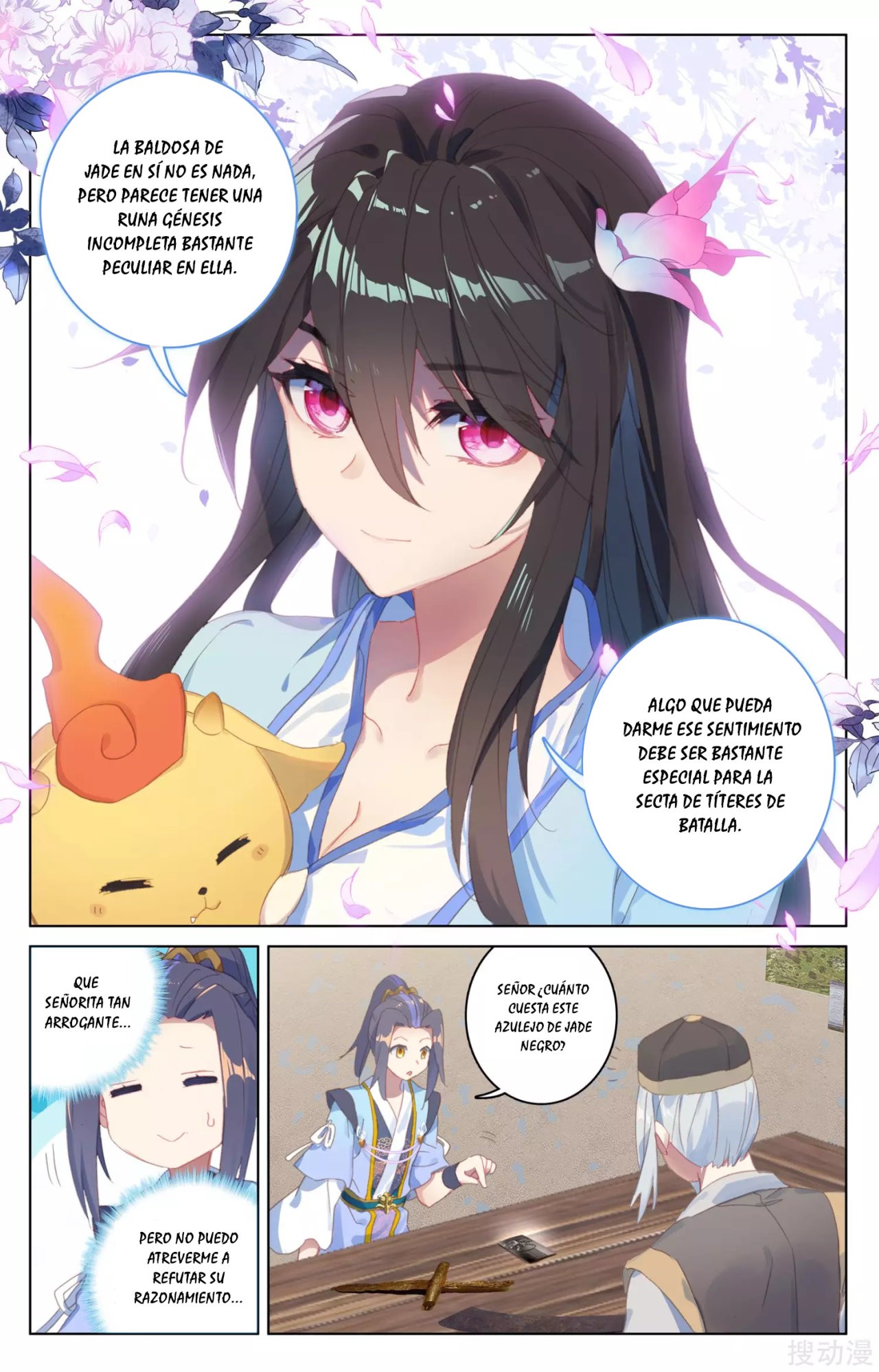 Yuan Zun Capitulo 63 página 10