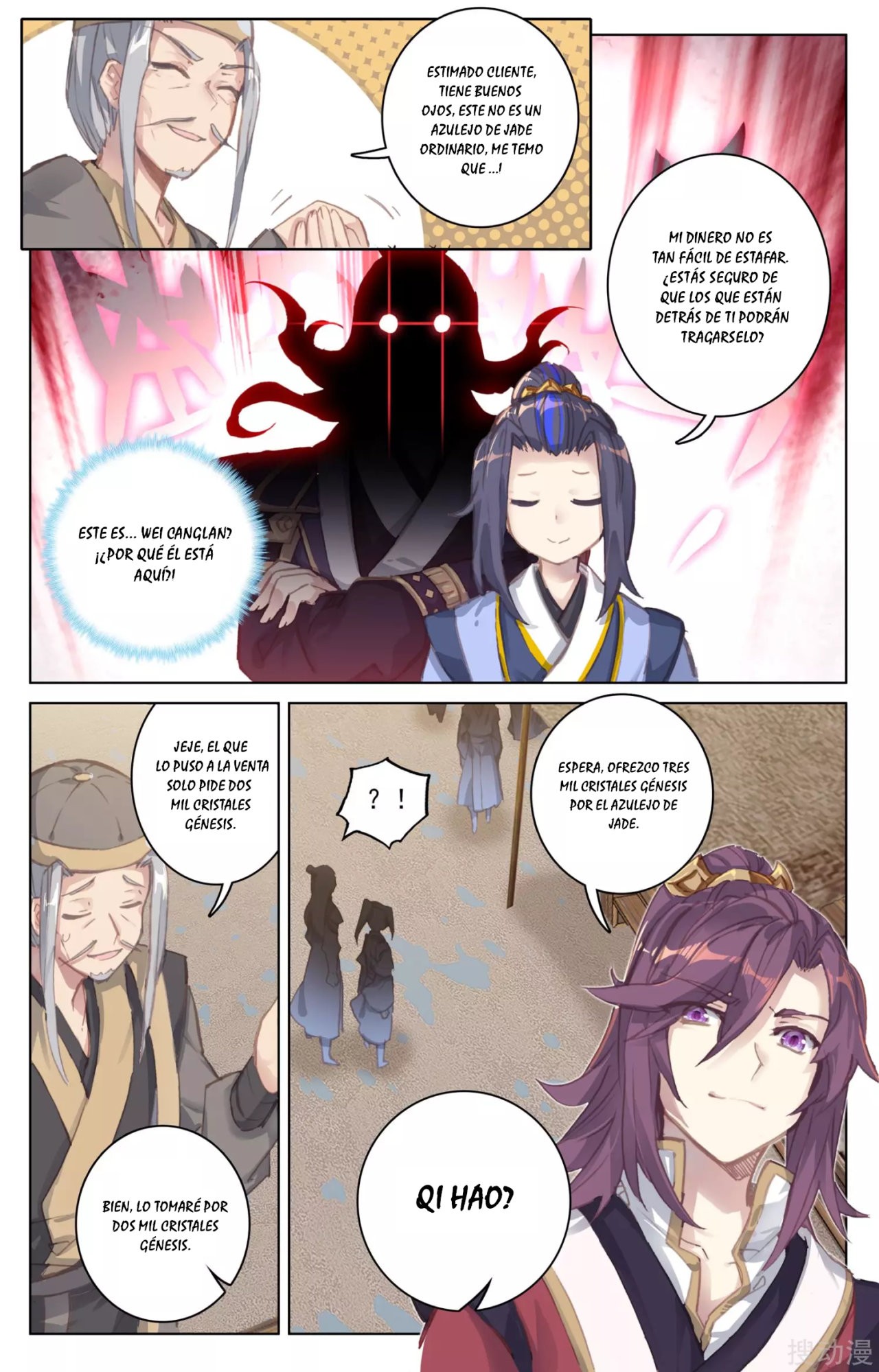 Yuan Zun Capitulo 63 página 11