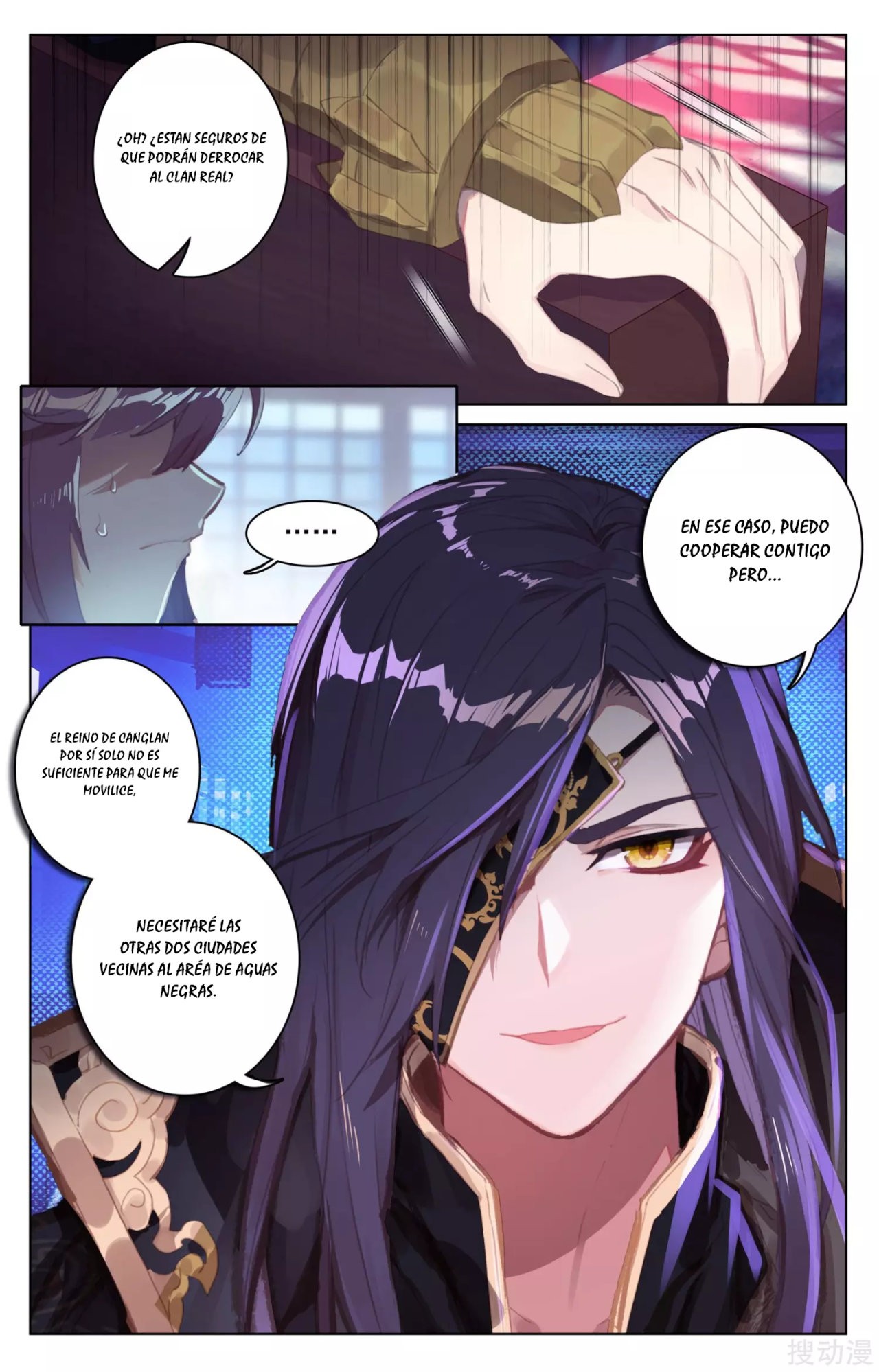 Yuan Zun Capitulo 63 página 4