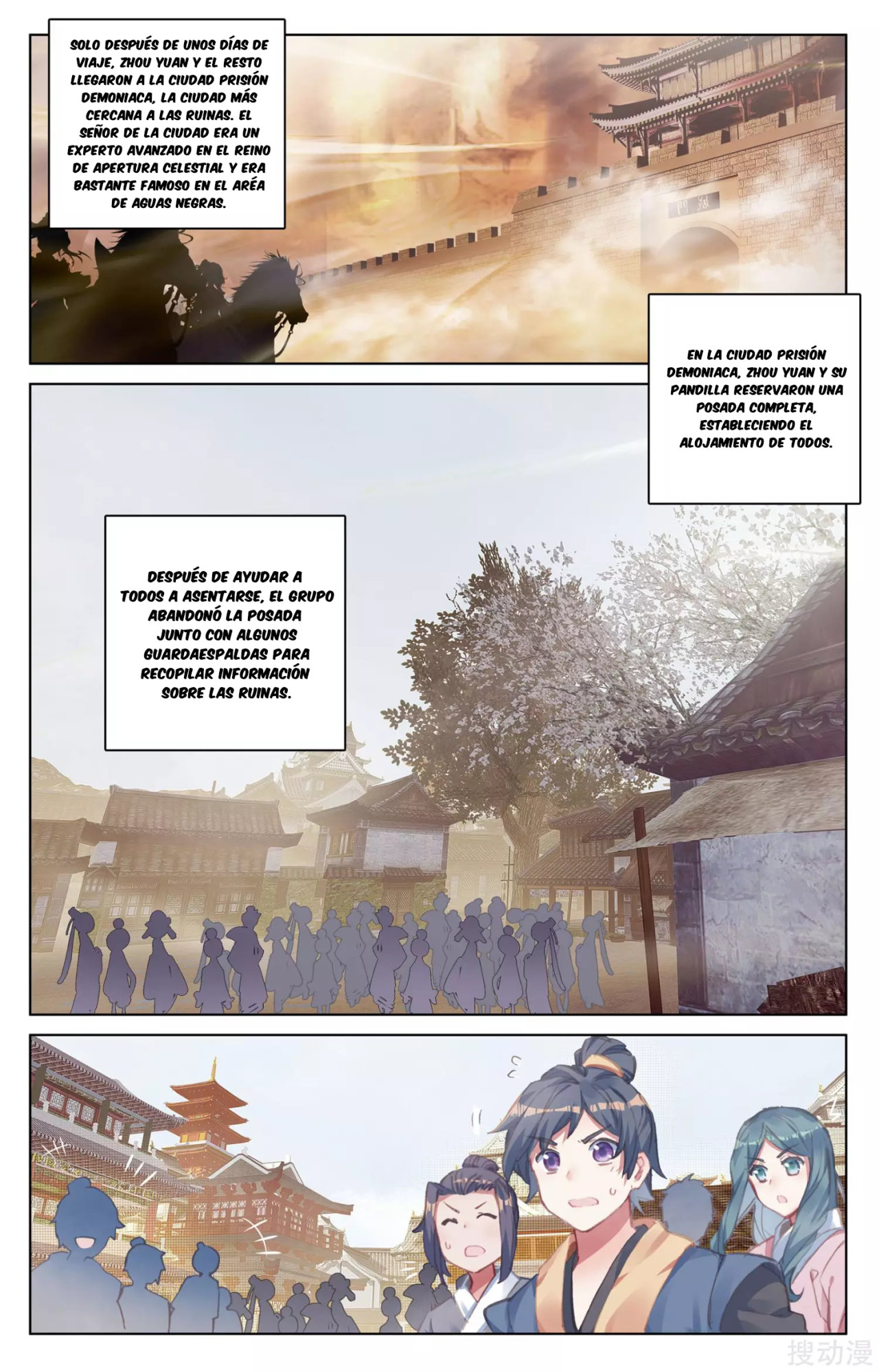 Yuan Zun Capitulo 63 página 7
