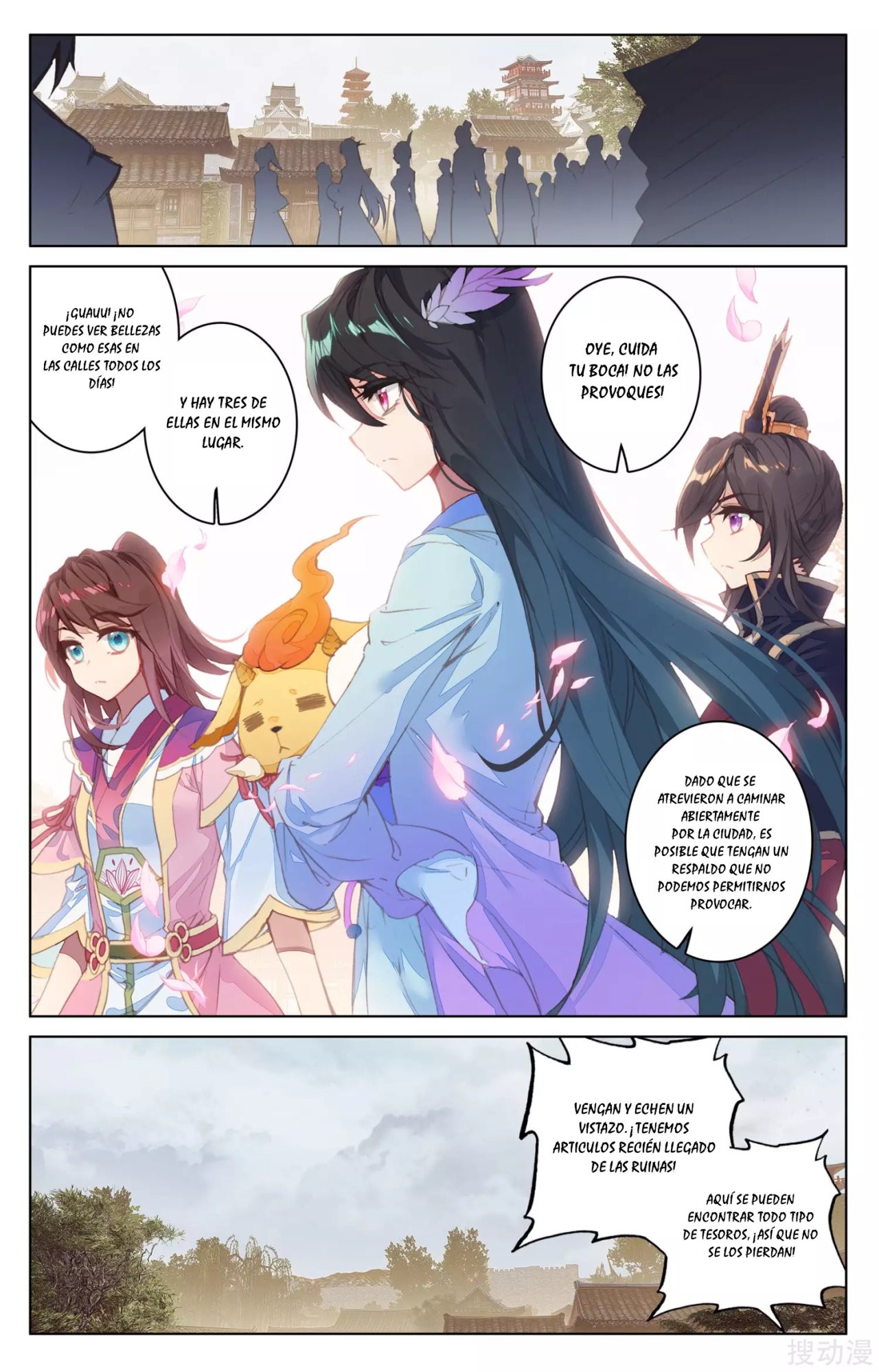 Yuan Zun Capitulo 63 página 8