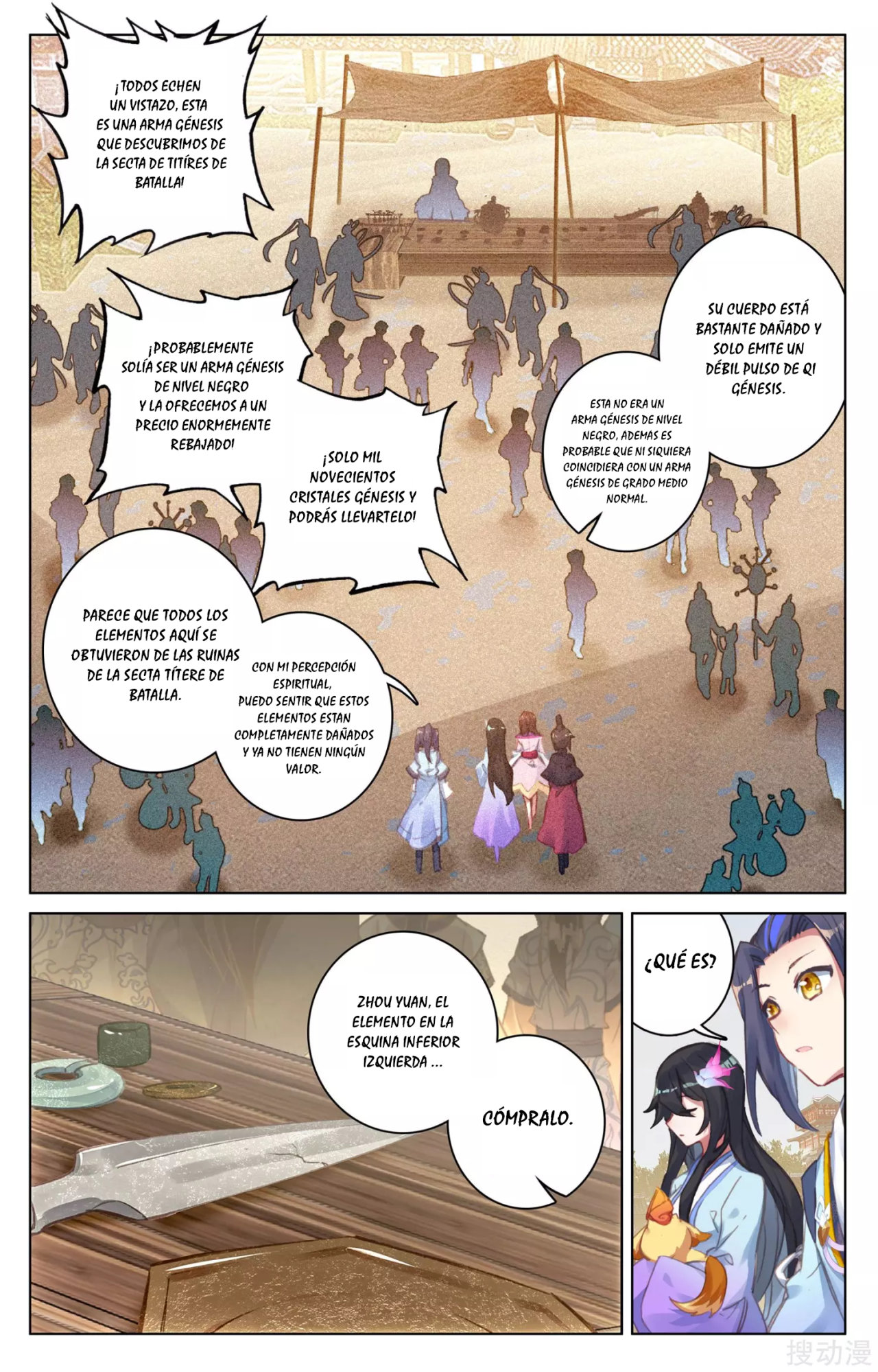 Yuan Zun Capitulo 63 página 9