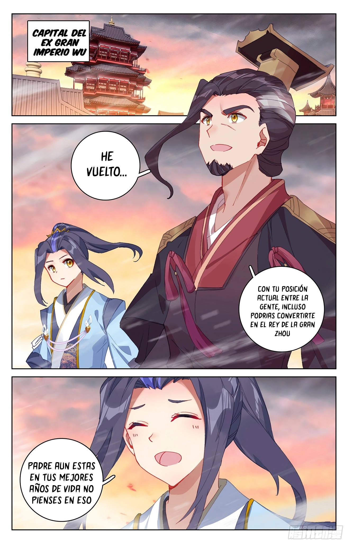 Yuan Zun Capitulo 630 página 10