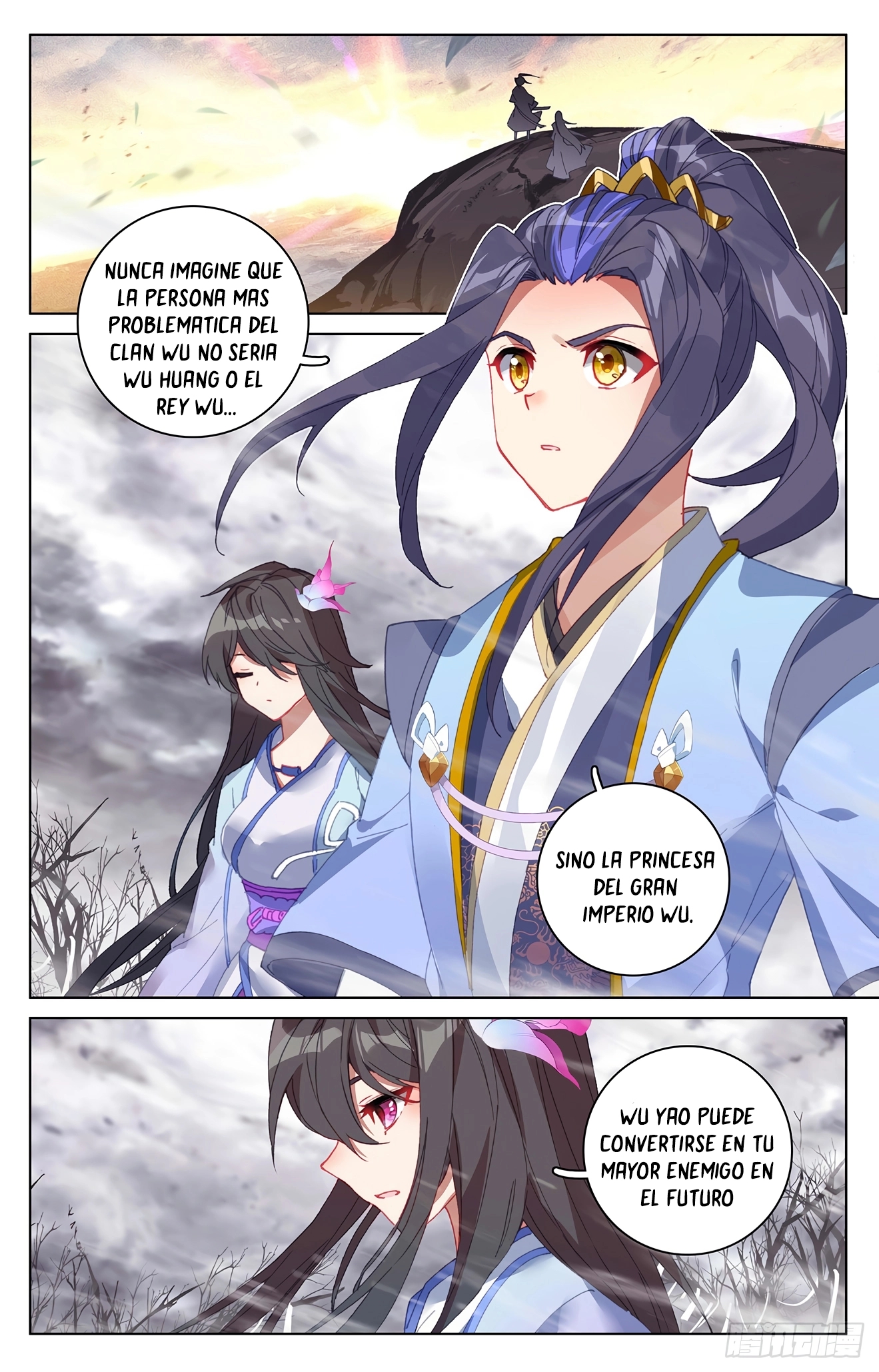 Yuan Zun Capitulo 630 página 3