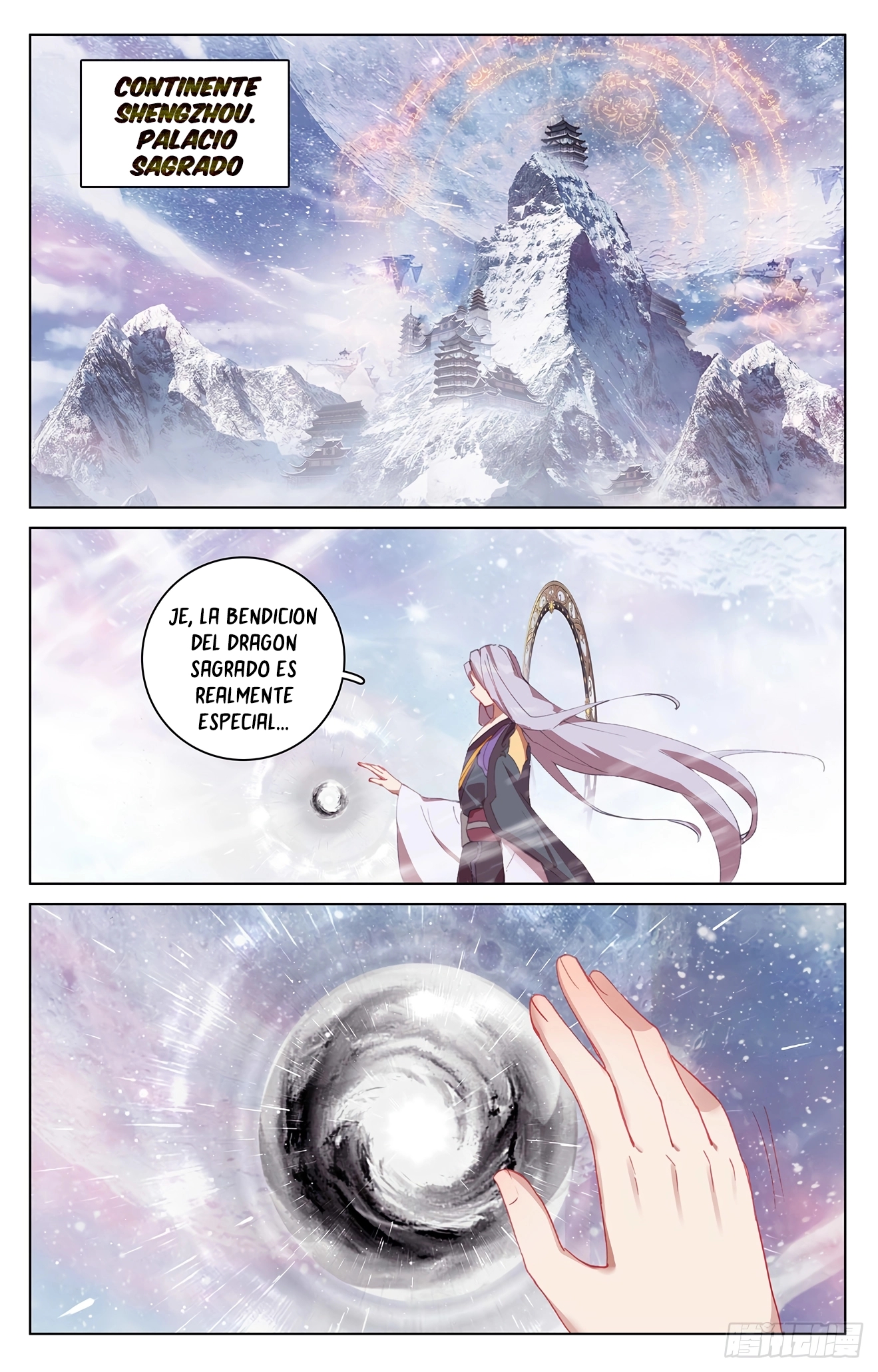 Yuan Zun Capitulo 630 página 7
